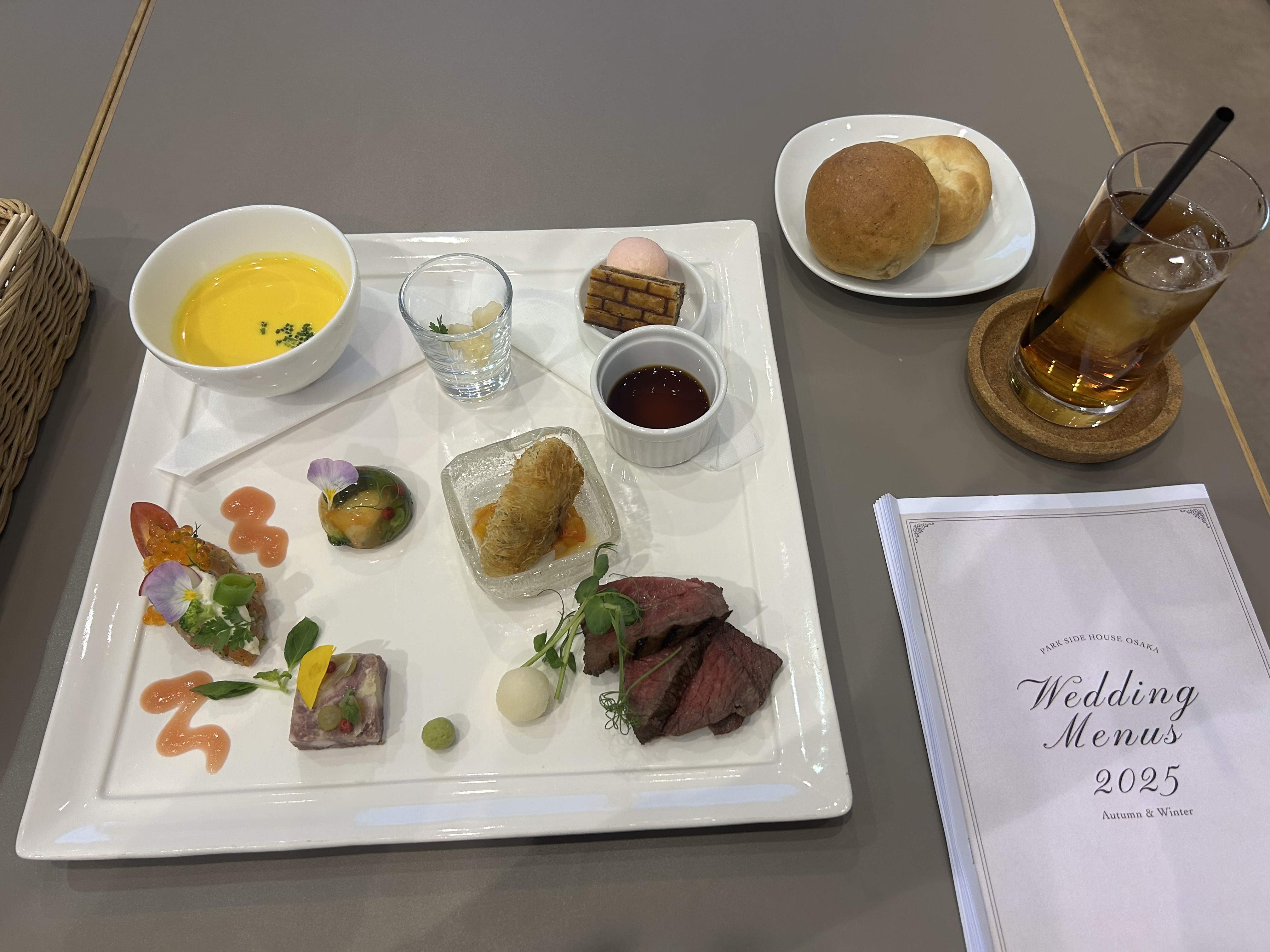 パークサイドハウス大阪