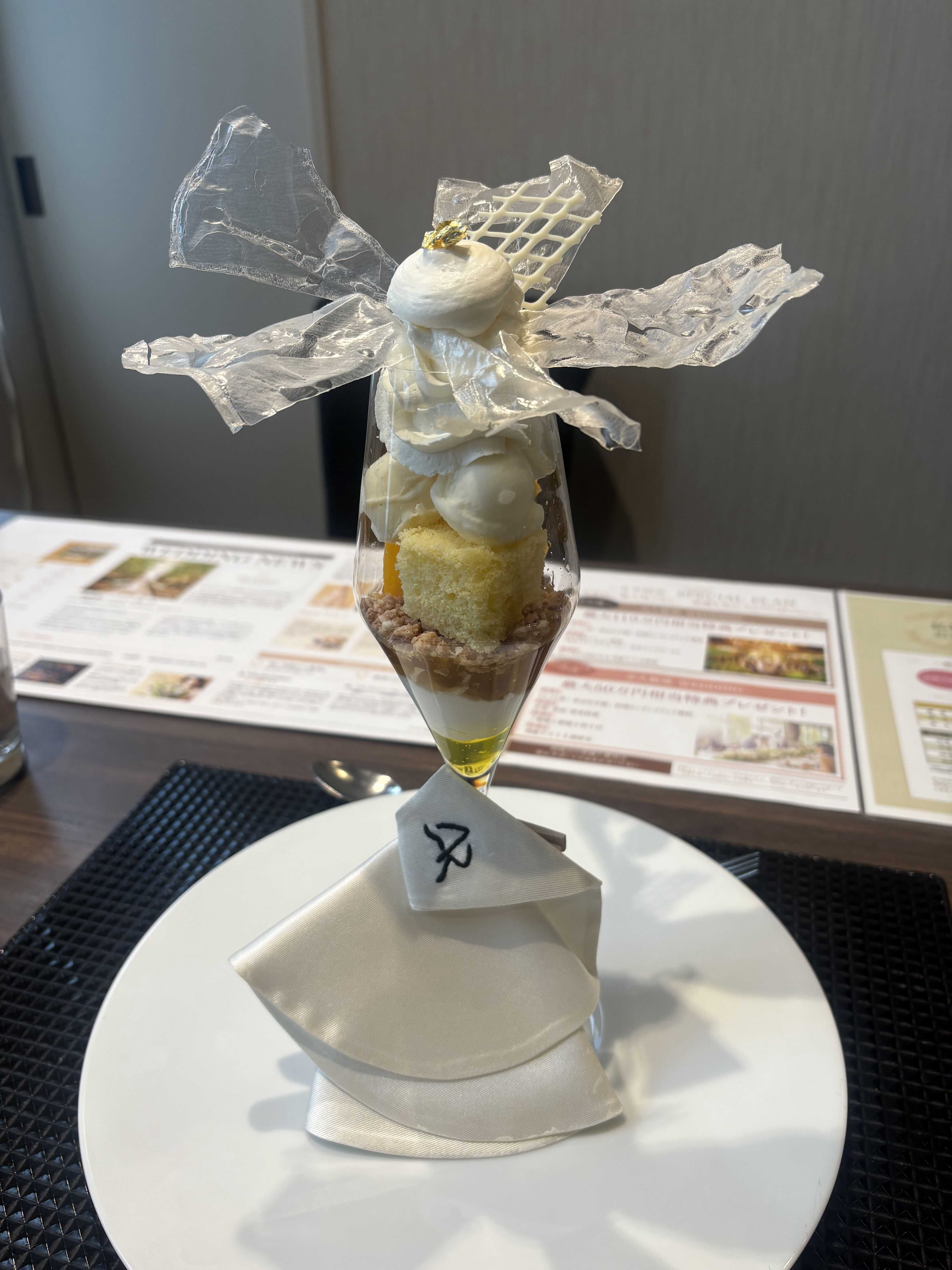 ザ ストリングス表参道