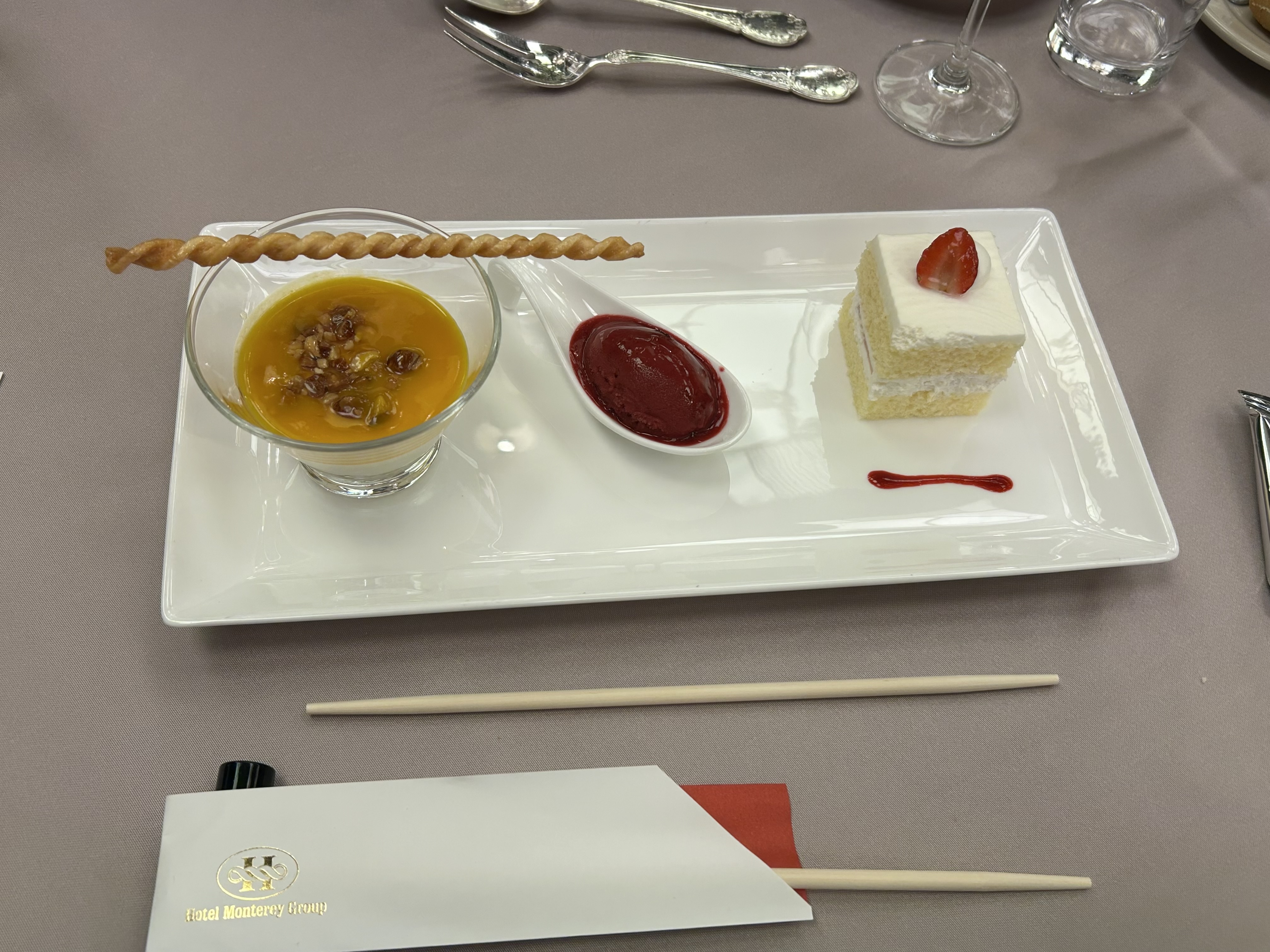 ホテルモントレ仙台