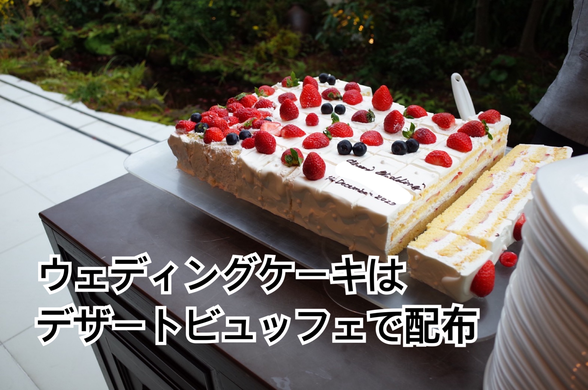 KIYOMIZU 京都東山