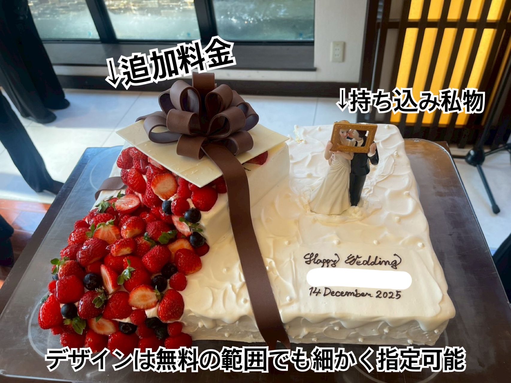 KIYOMIZU 京都東山