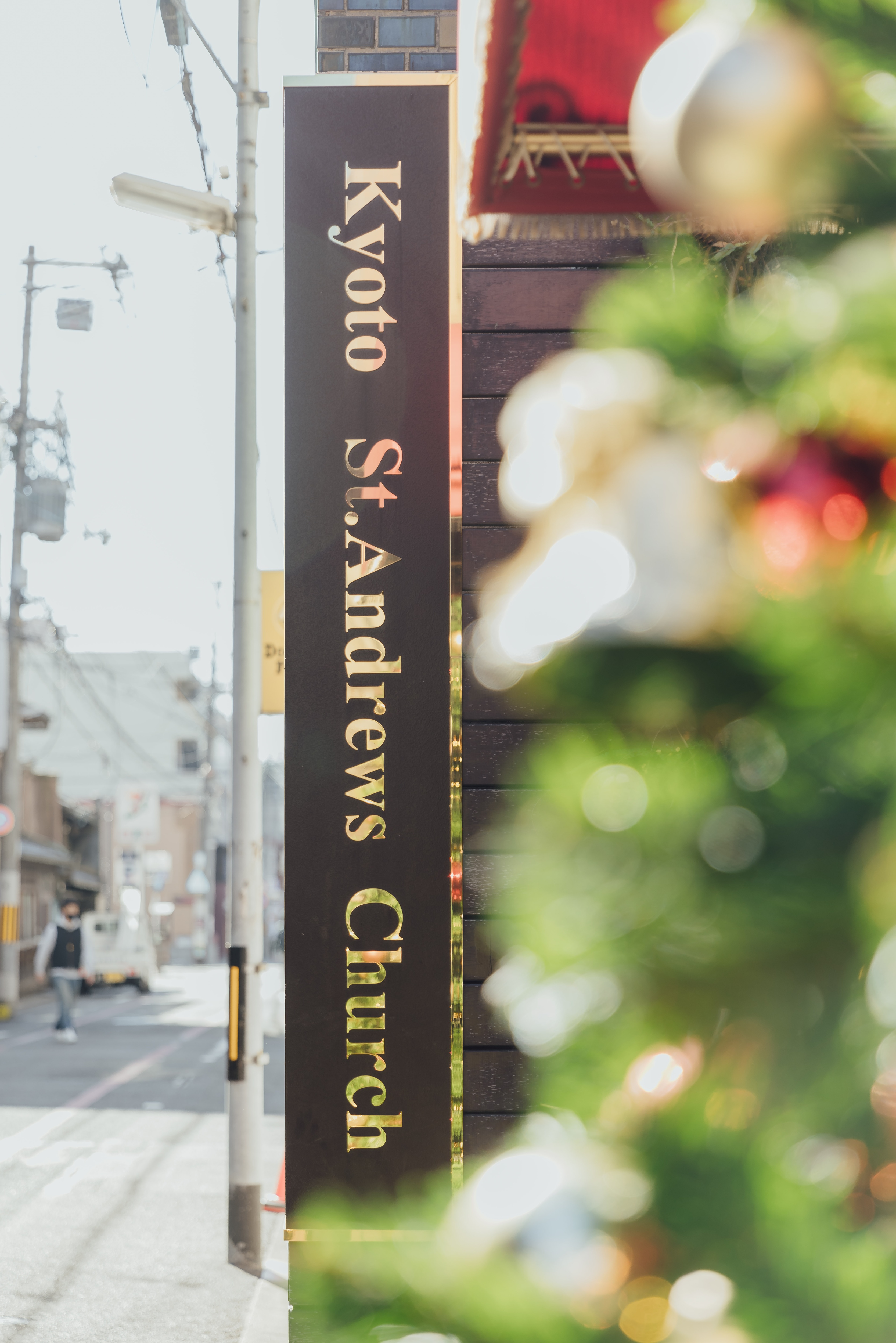 THE TAGAYA 京都御幸町
