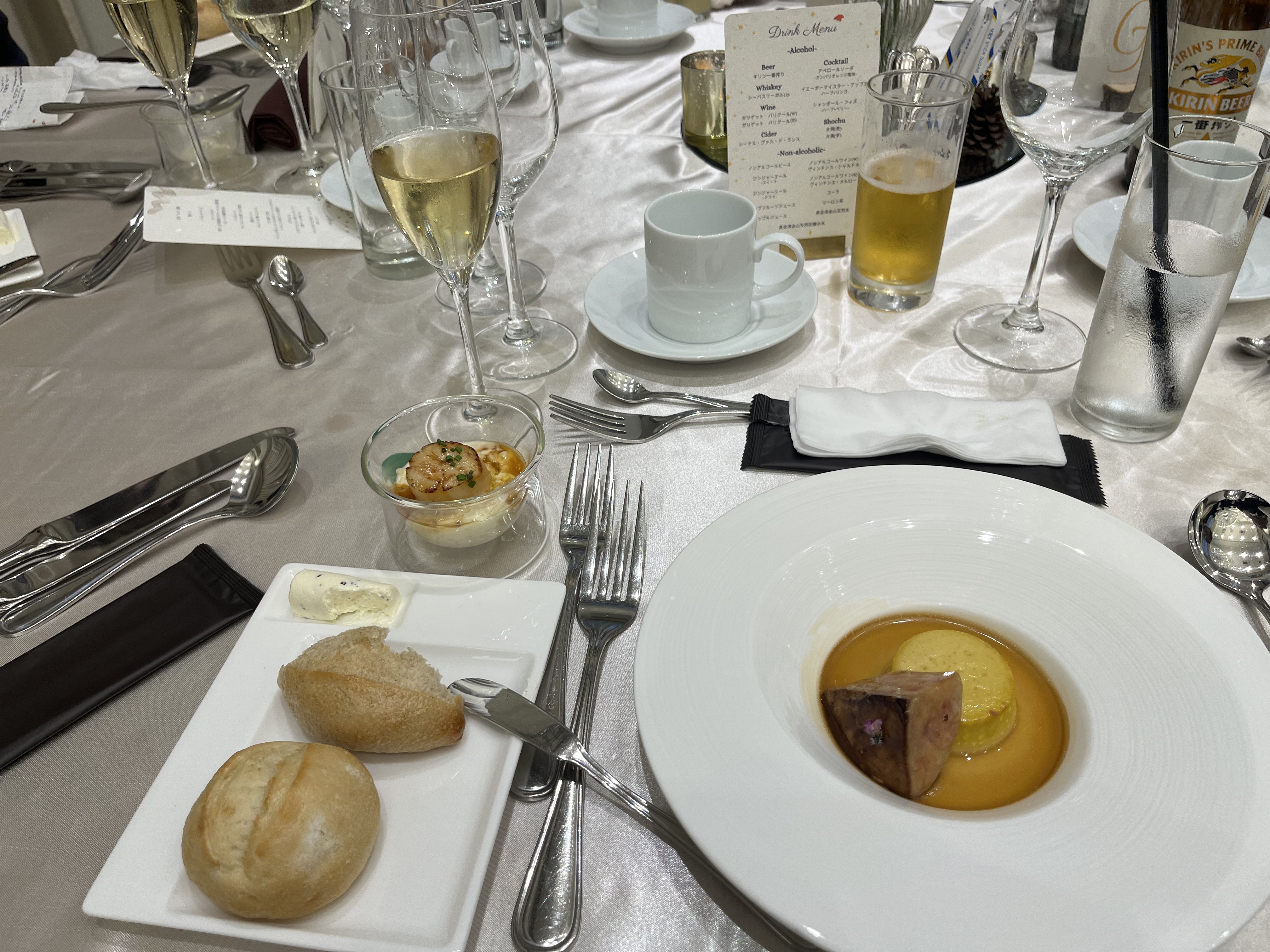 カサ・デ・アンジェラ青山(Casa d' Angela Aoyama)