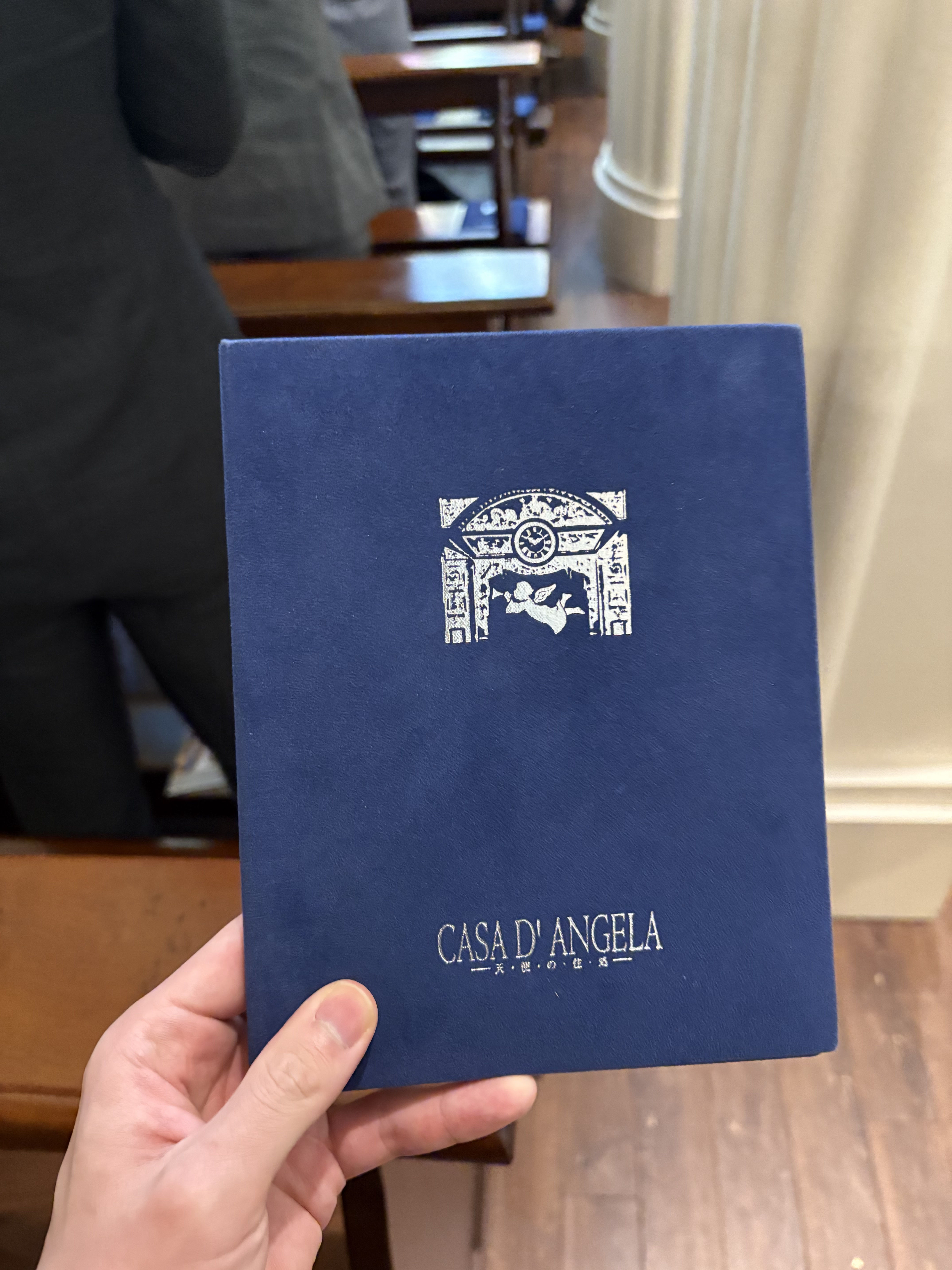 カサ・デ・アンジェラ青山(Casa d' Angela Aoyama)