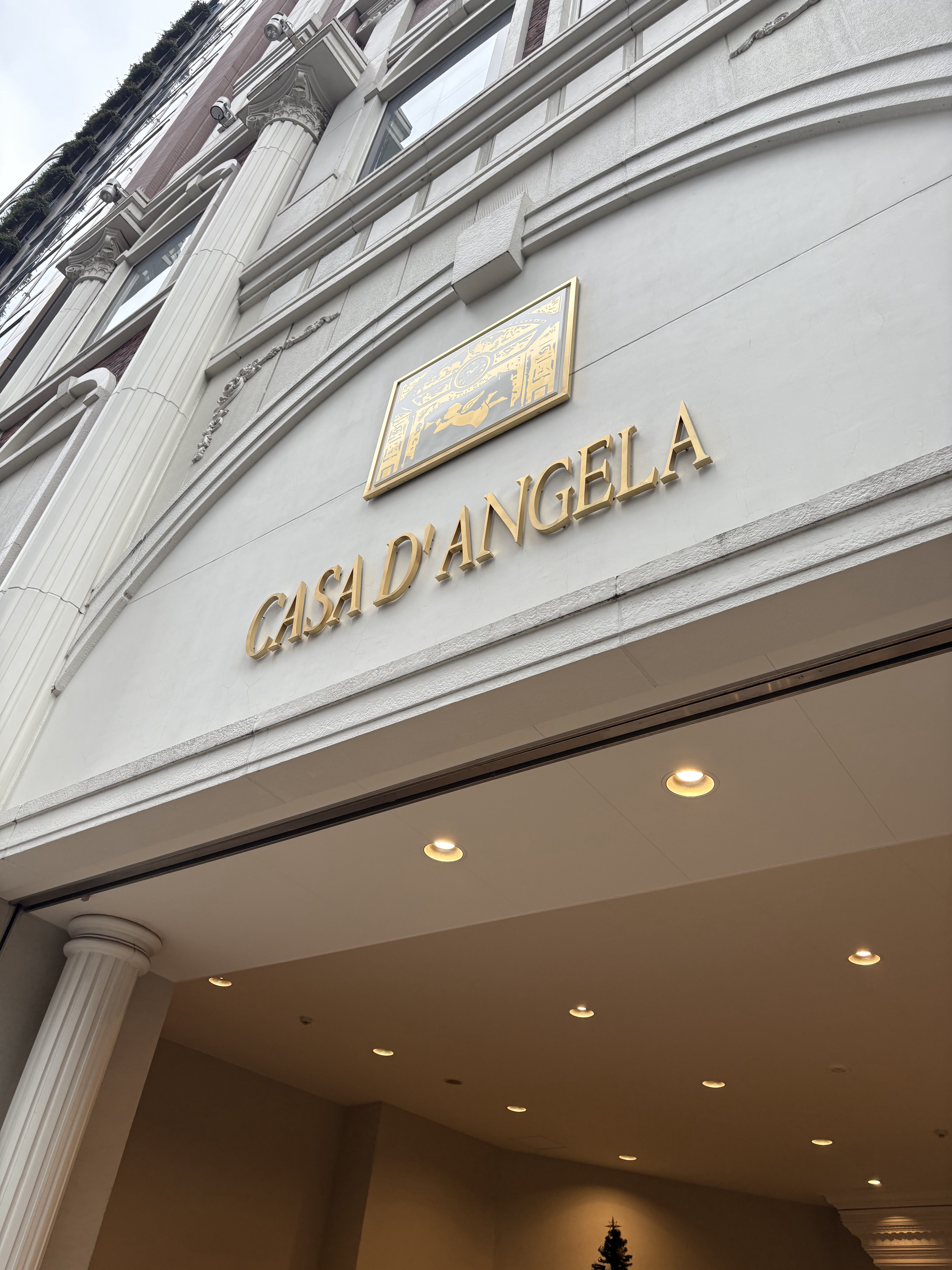 カサ・デ・アンジェラ青山(Casa d' Angela Aoyama)