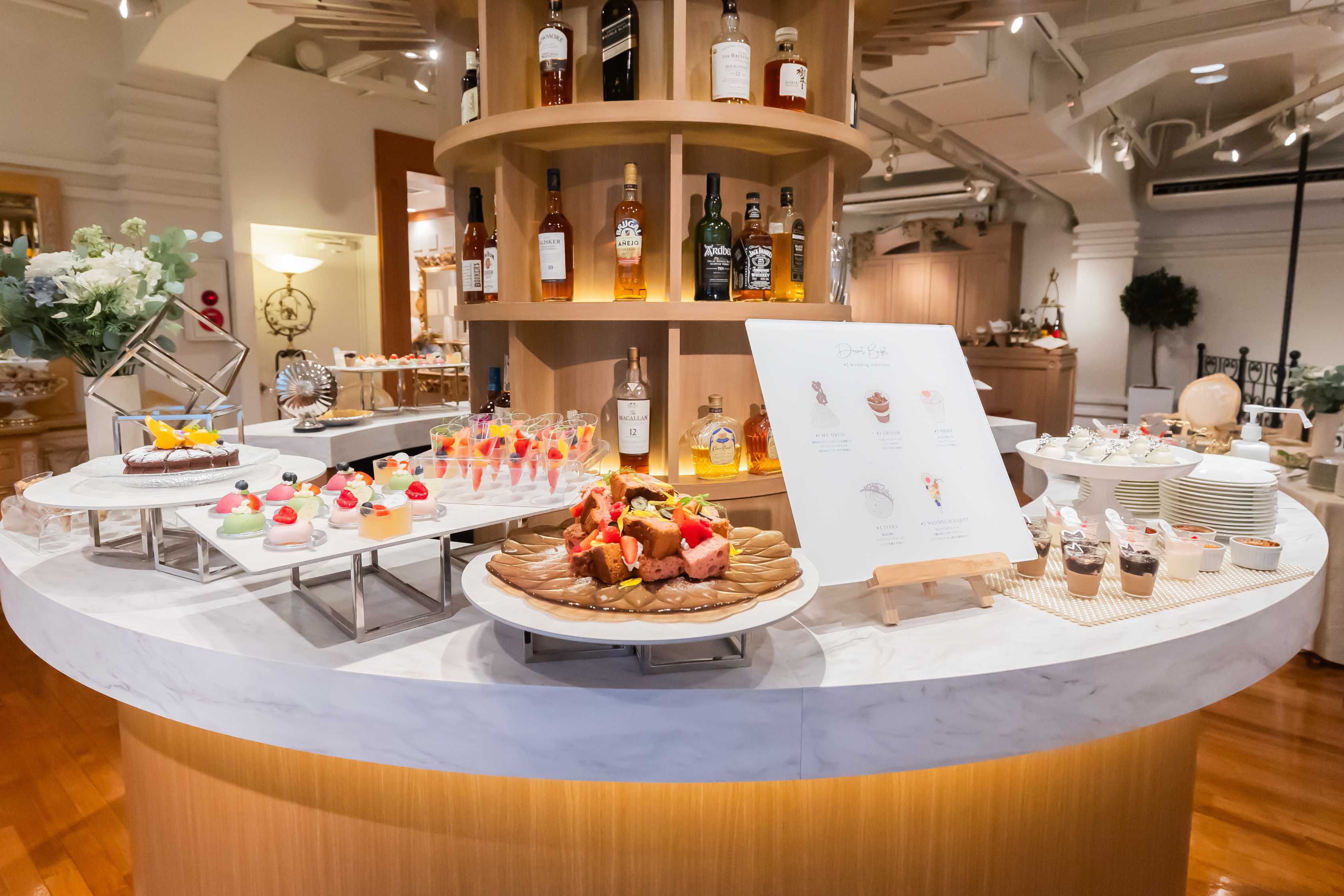 東京 アフロディテ