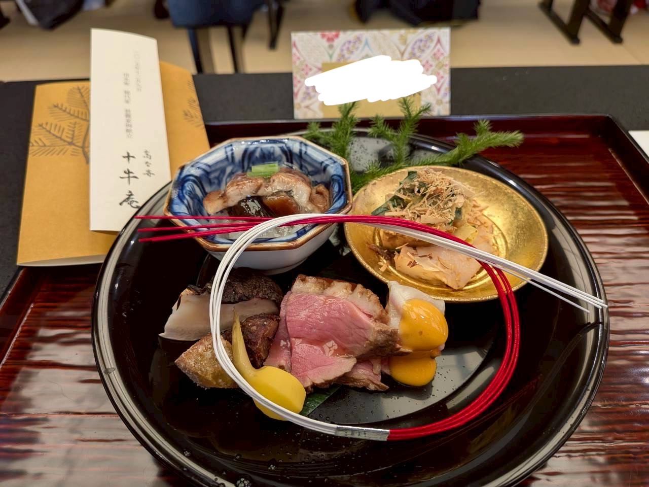 高台寺ひらまつ