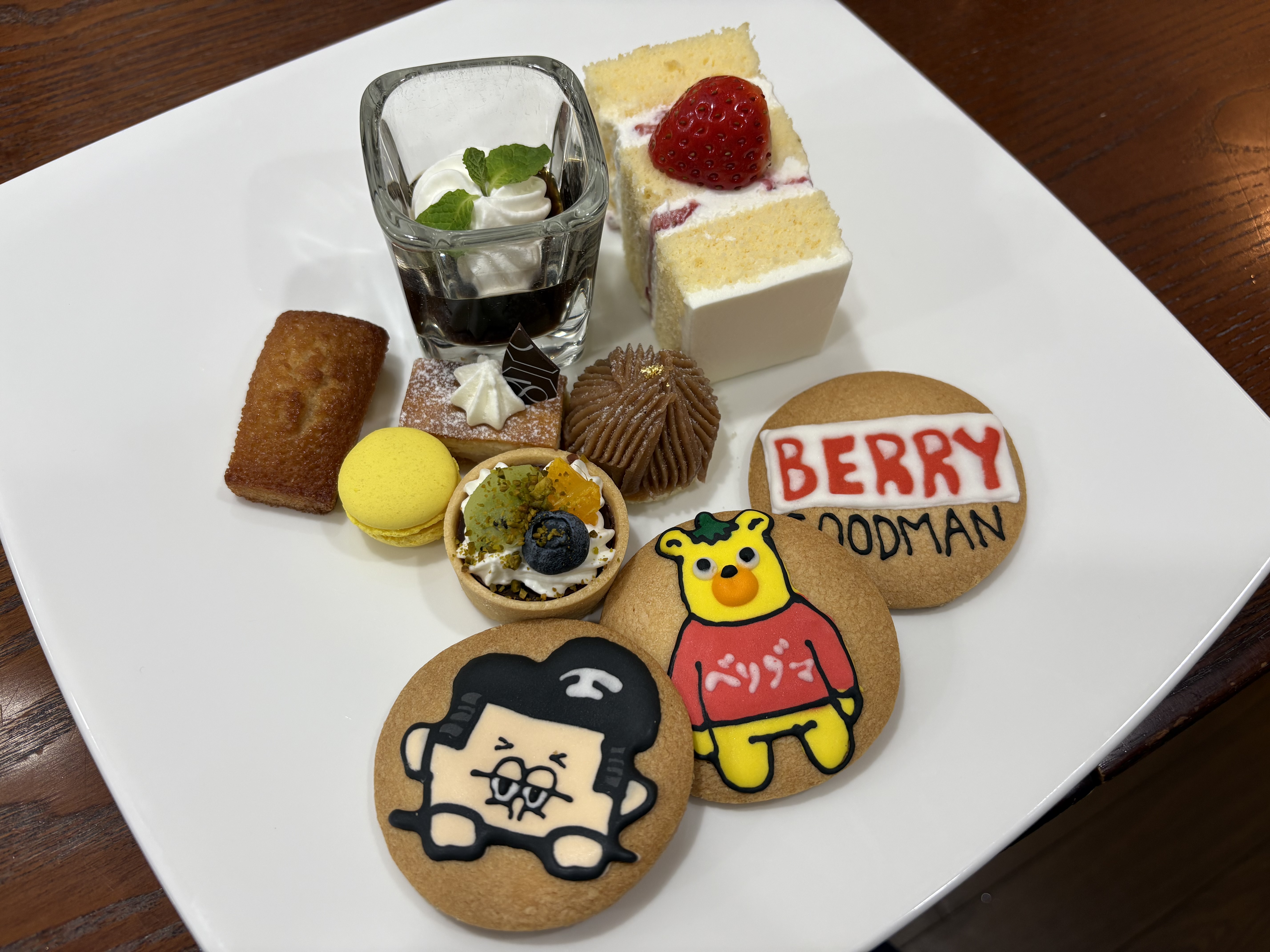 18 (アンウィット) Produced by Casa d' Angela