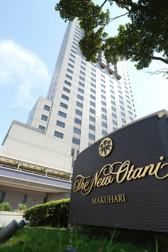 ホテルニューオータニ幕張