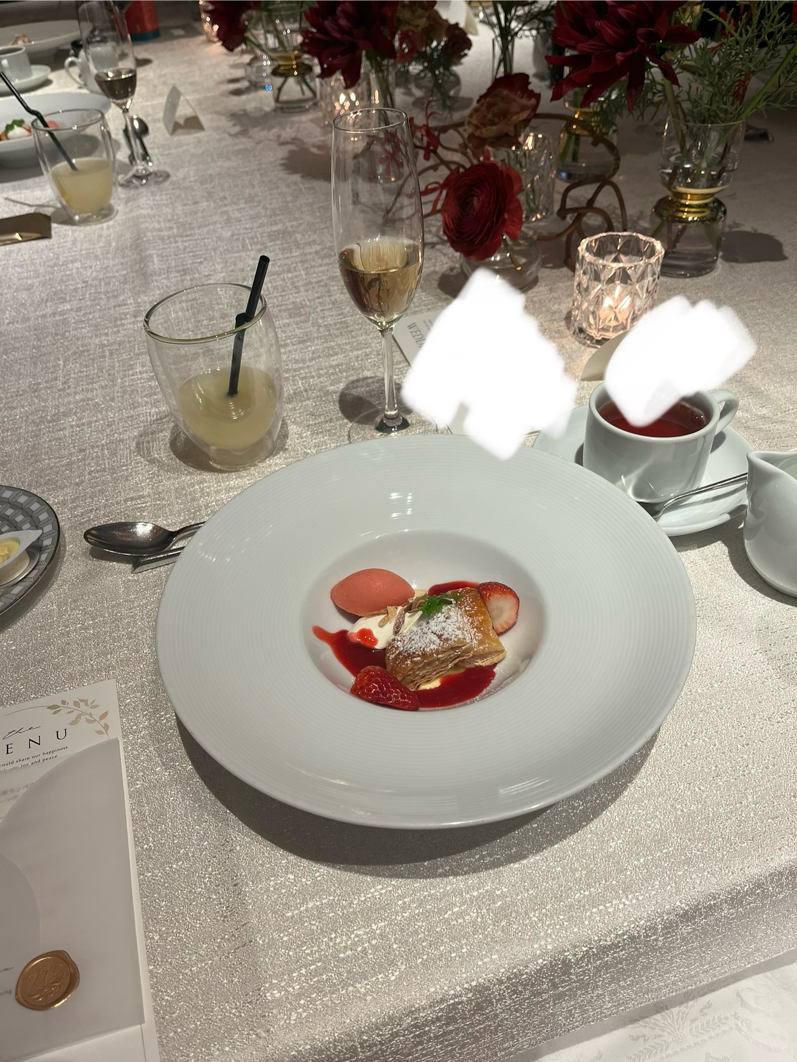 ザ ストリングス表参道