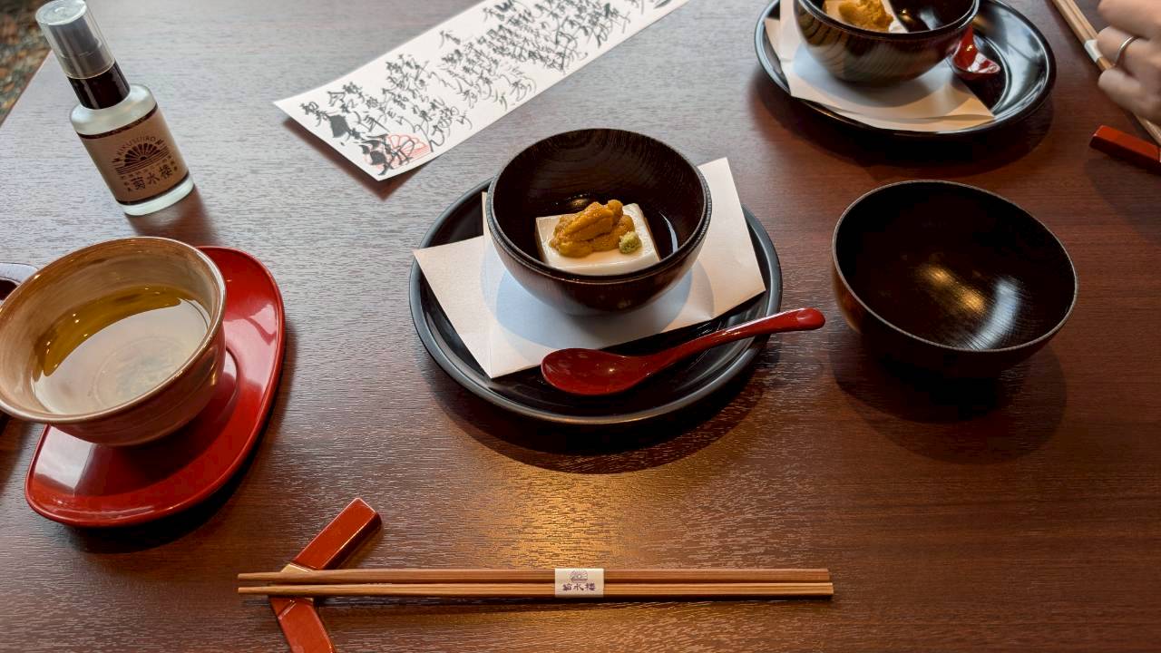 The KIKUSUIRO narapark(菊水楼)