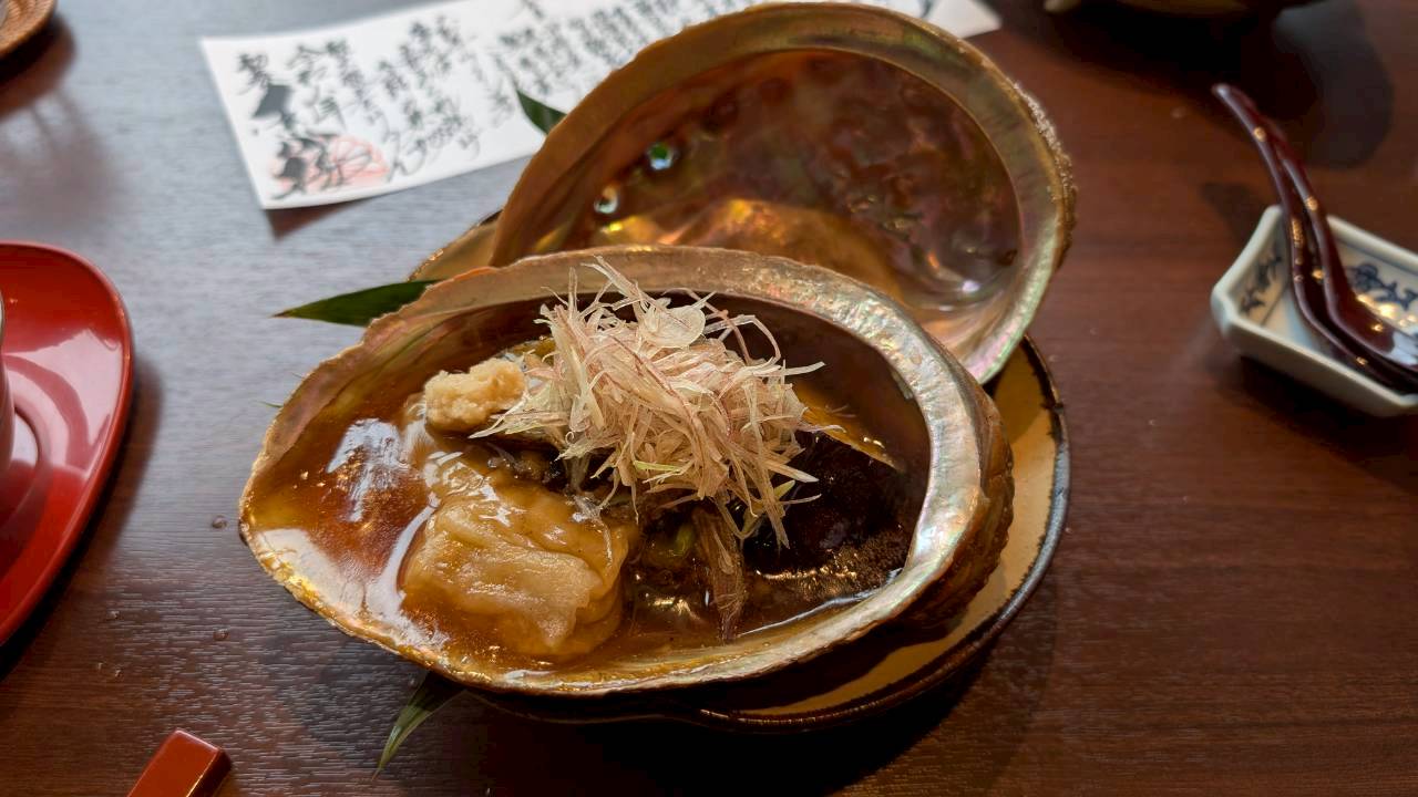 The KIKUSUIRO narapark(菊水楼)