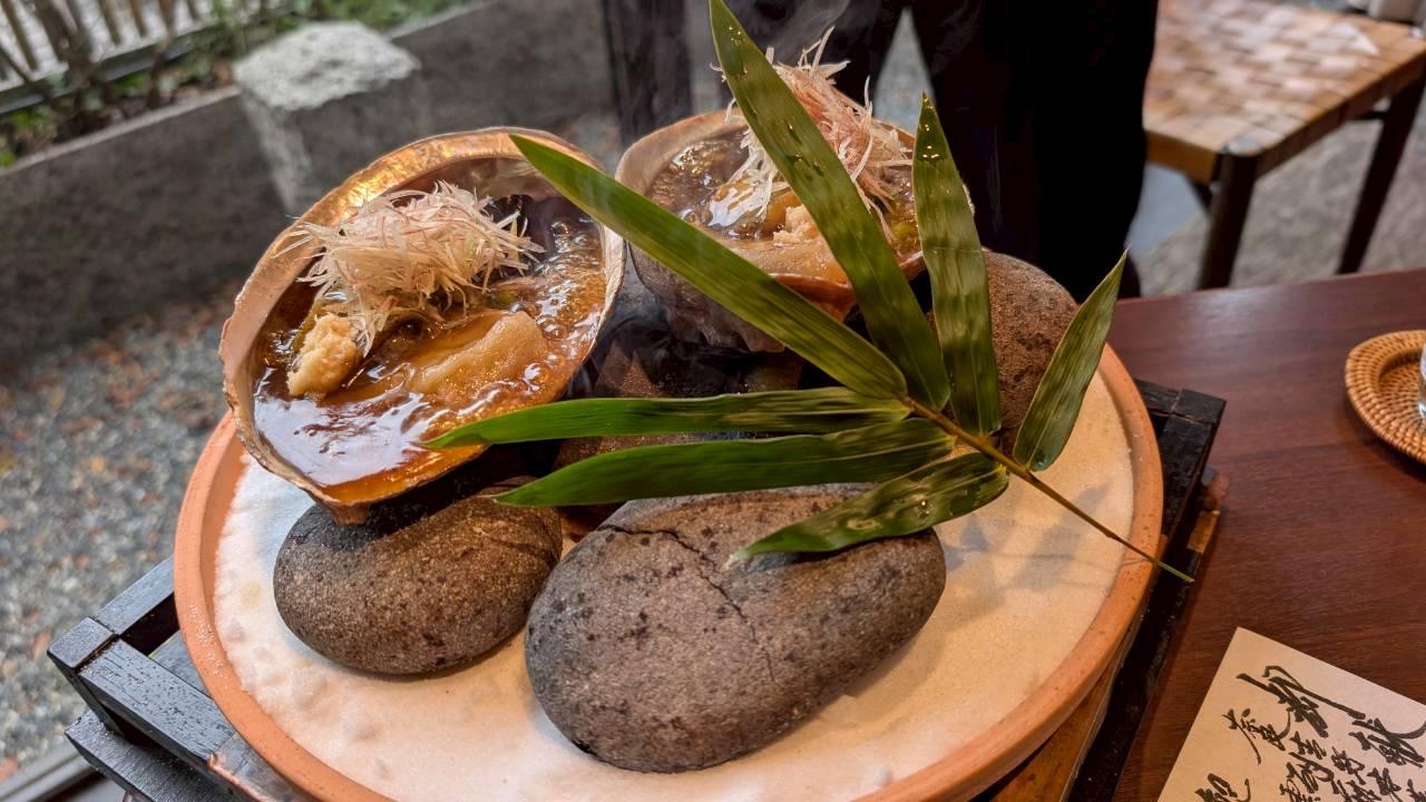 The KIKUSUIRO narapark(菊水楼)