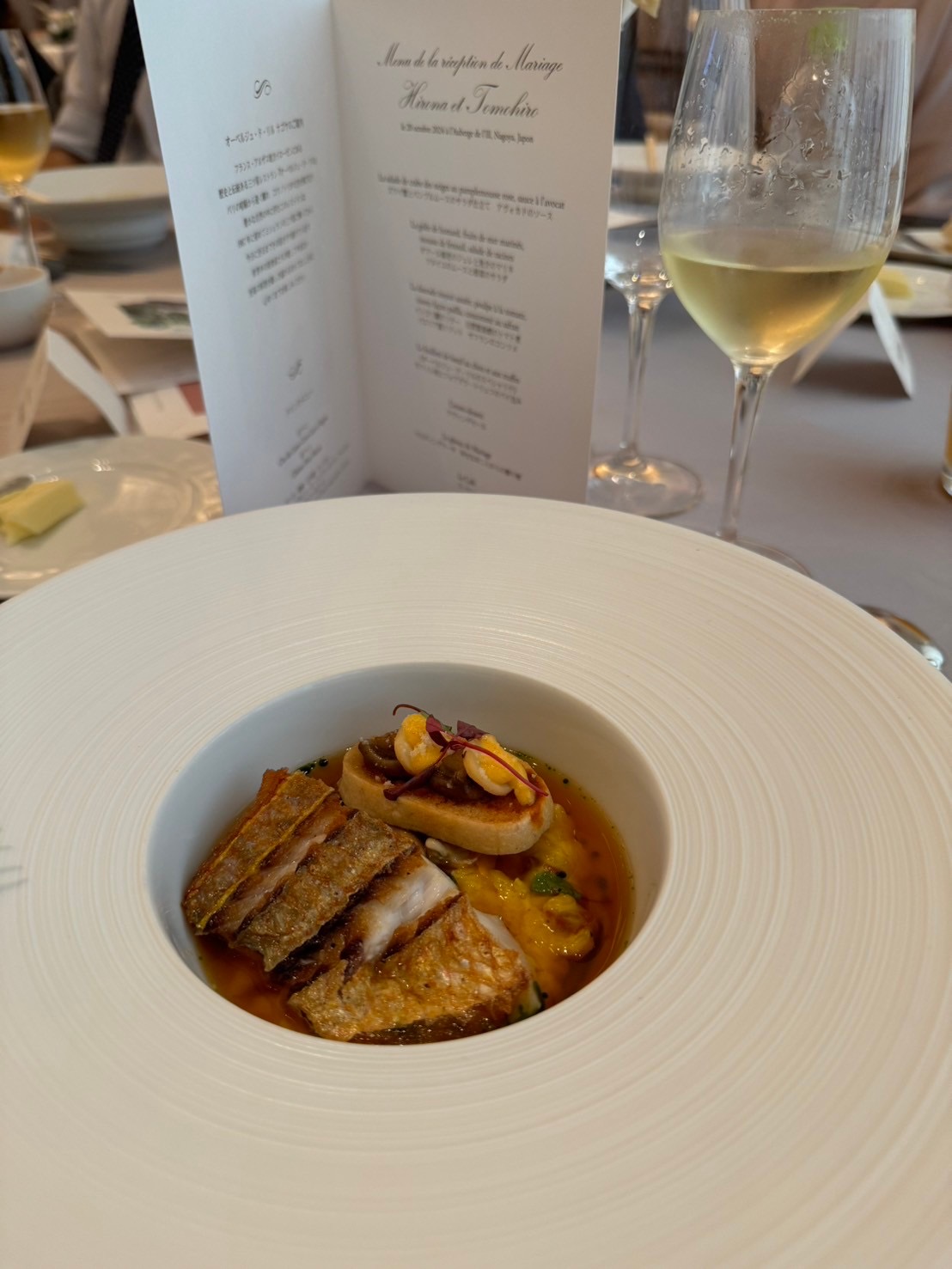 オーベルジュ・ド・リル ナゴヤ