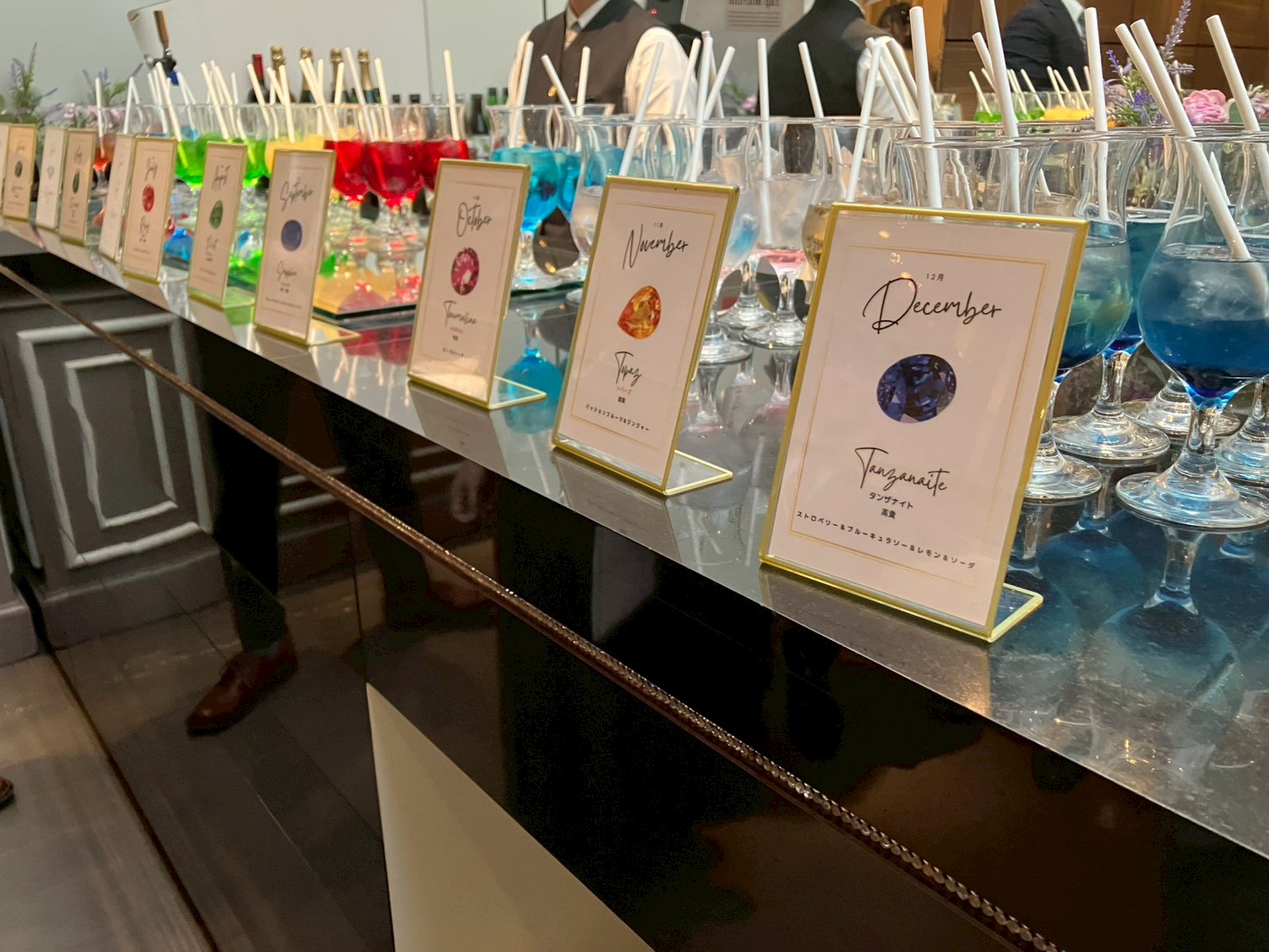 アプローズスクエア 東京迎賓館