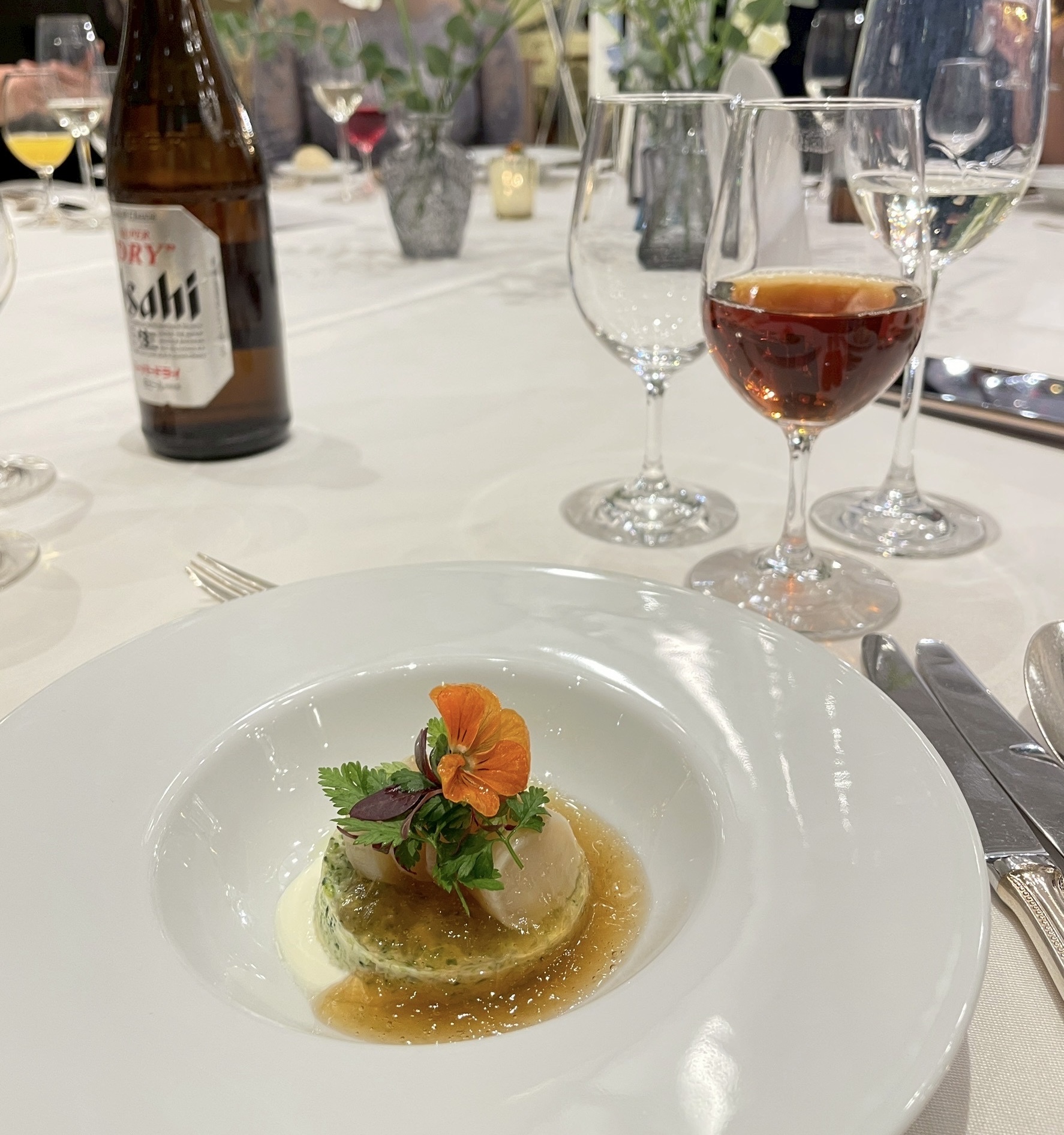 Anniversary.An EBISU