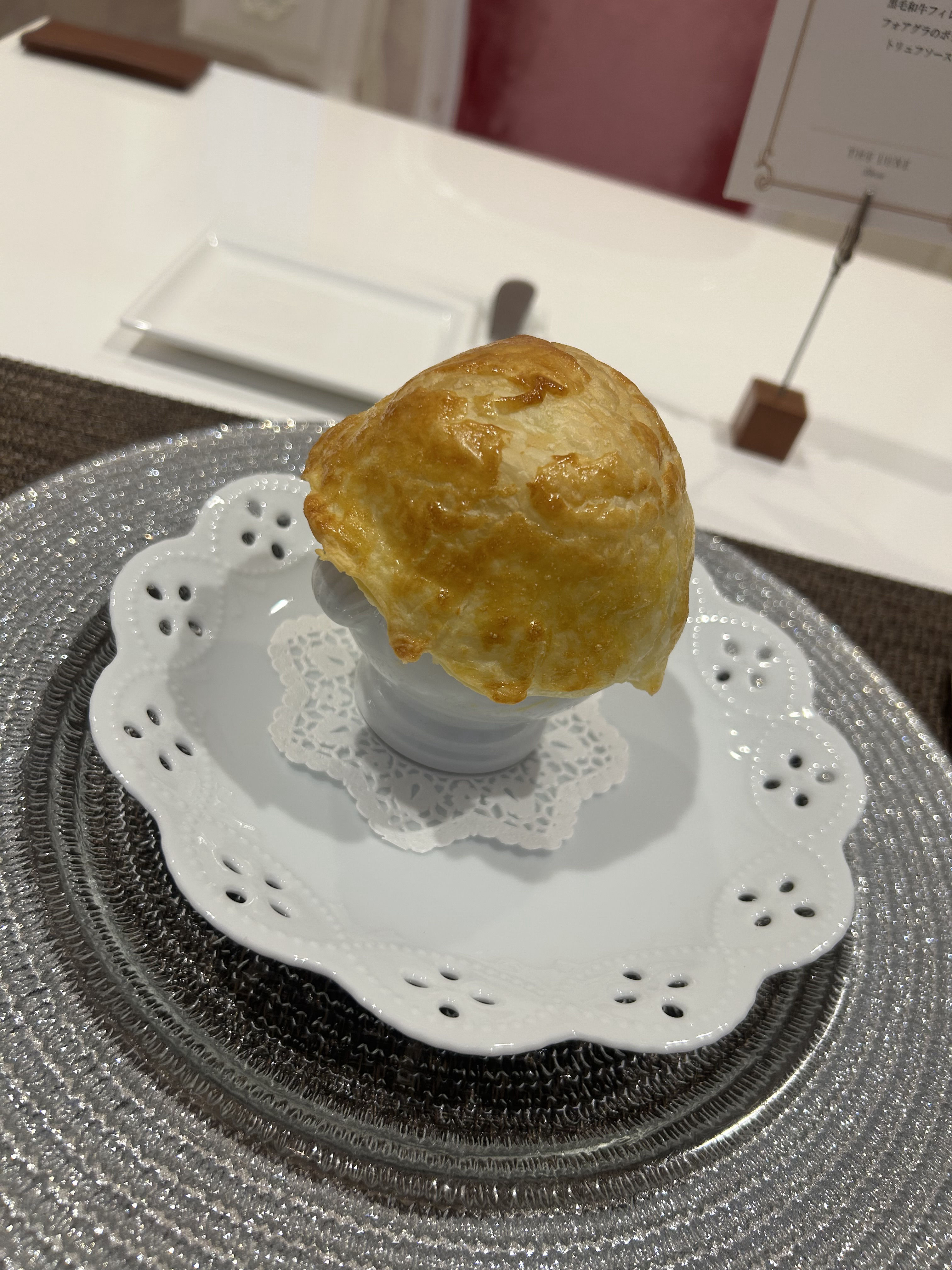 ザ・リュクス銀座