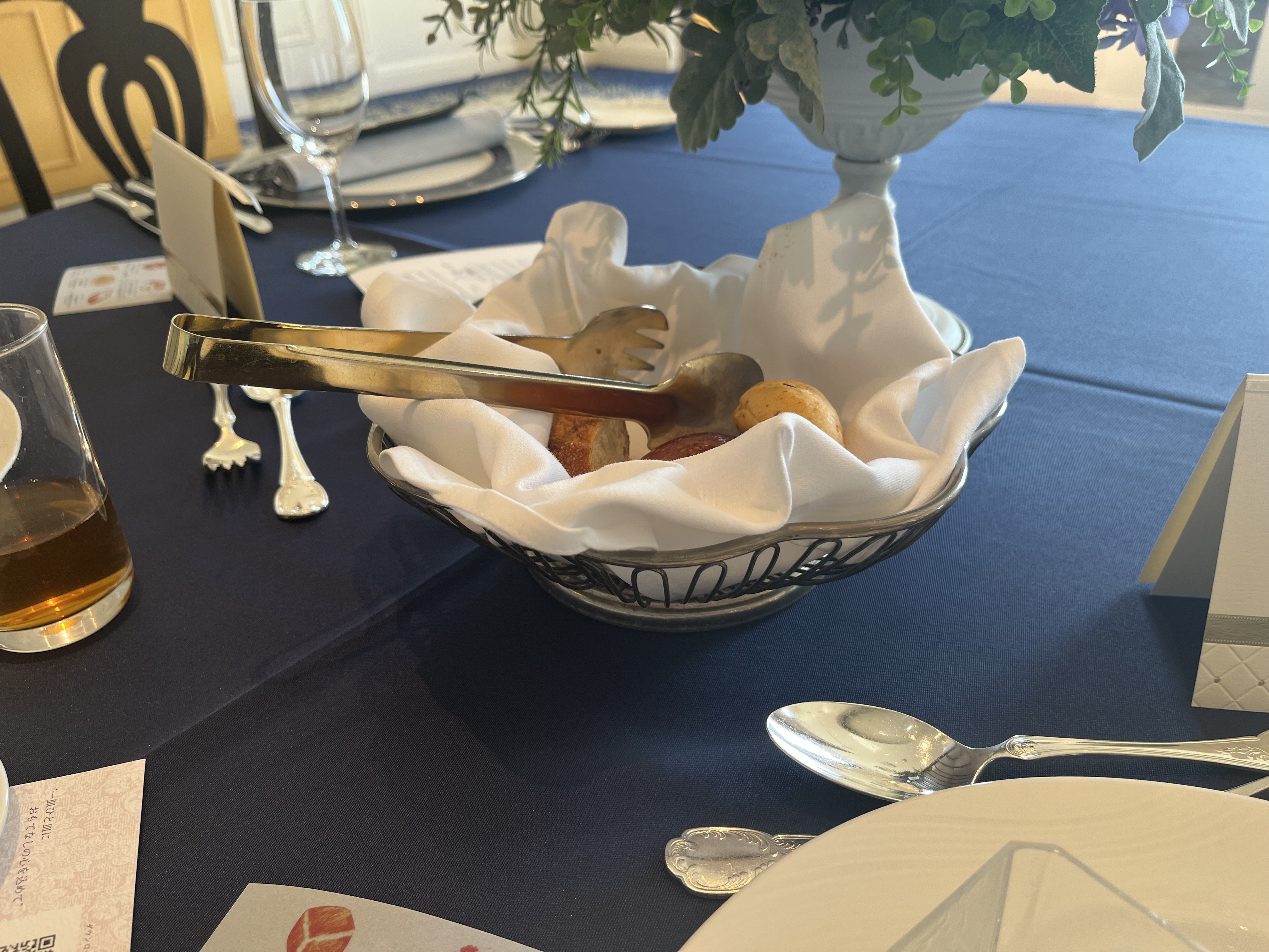 第一ホテル東京