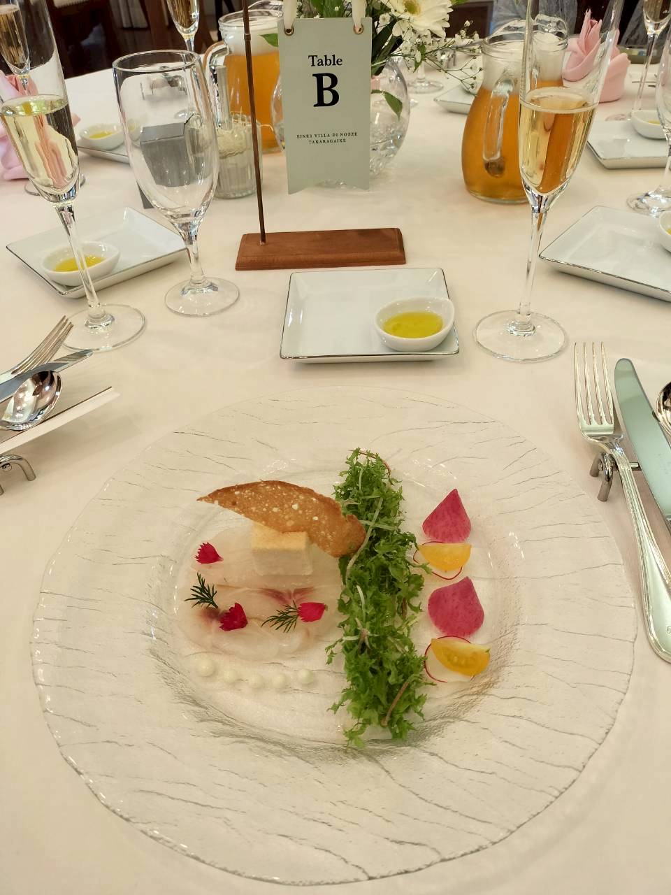 アイネス ヴィラノッツェ宝ヶ池