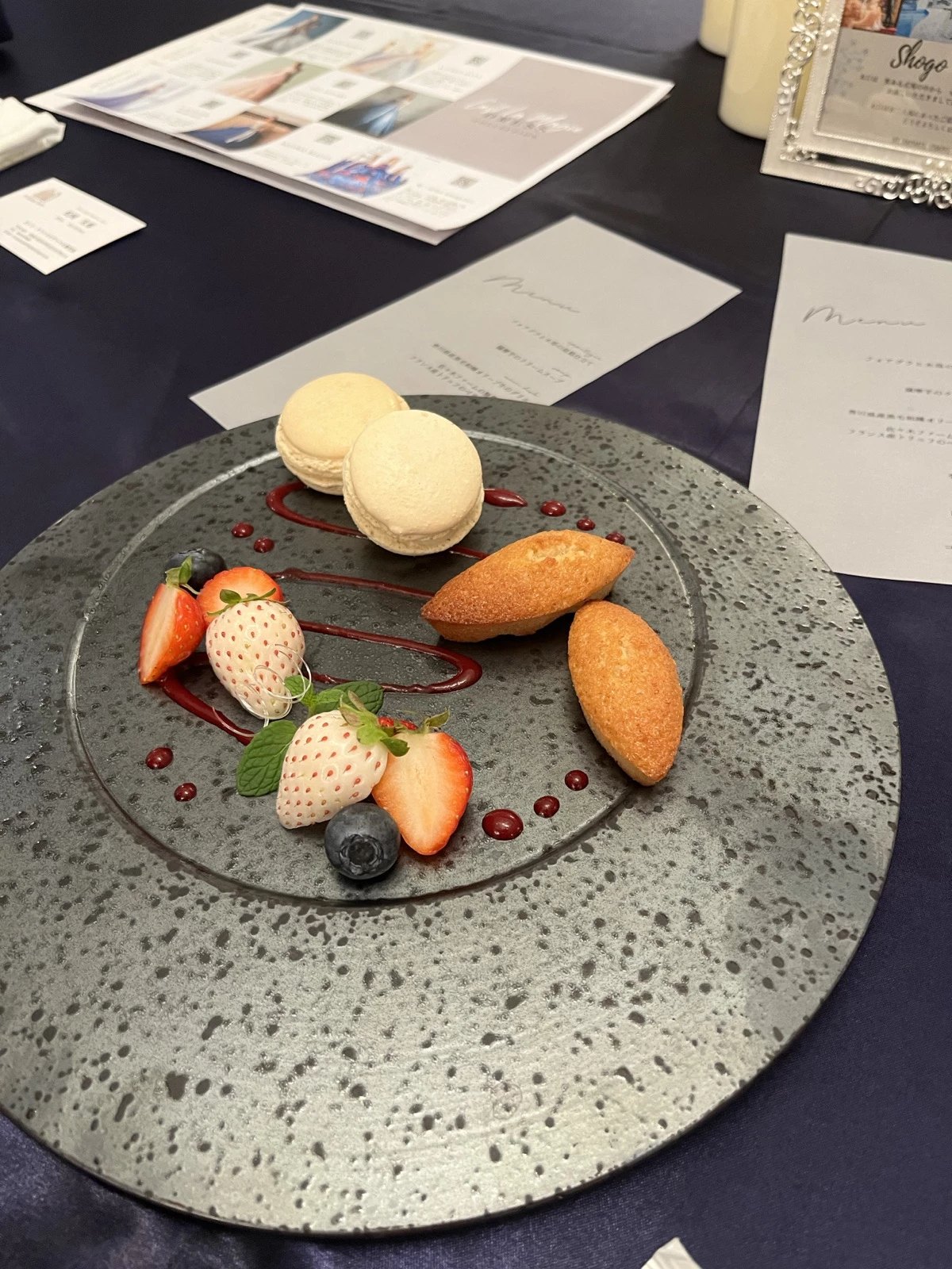 セント・ラファエロチャペル御堂筋