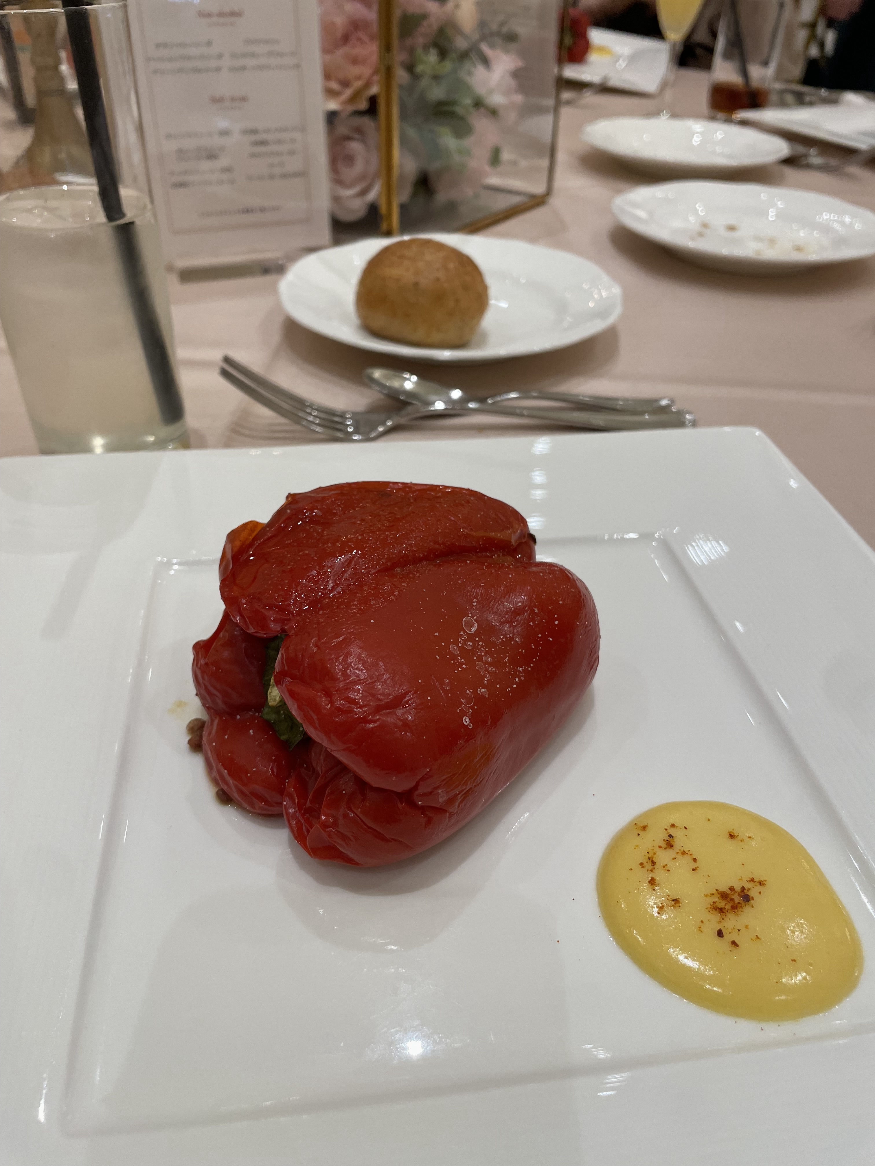 ニーズ浜松（旧名：アーセンティア迎賓館(浜松)）