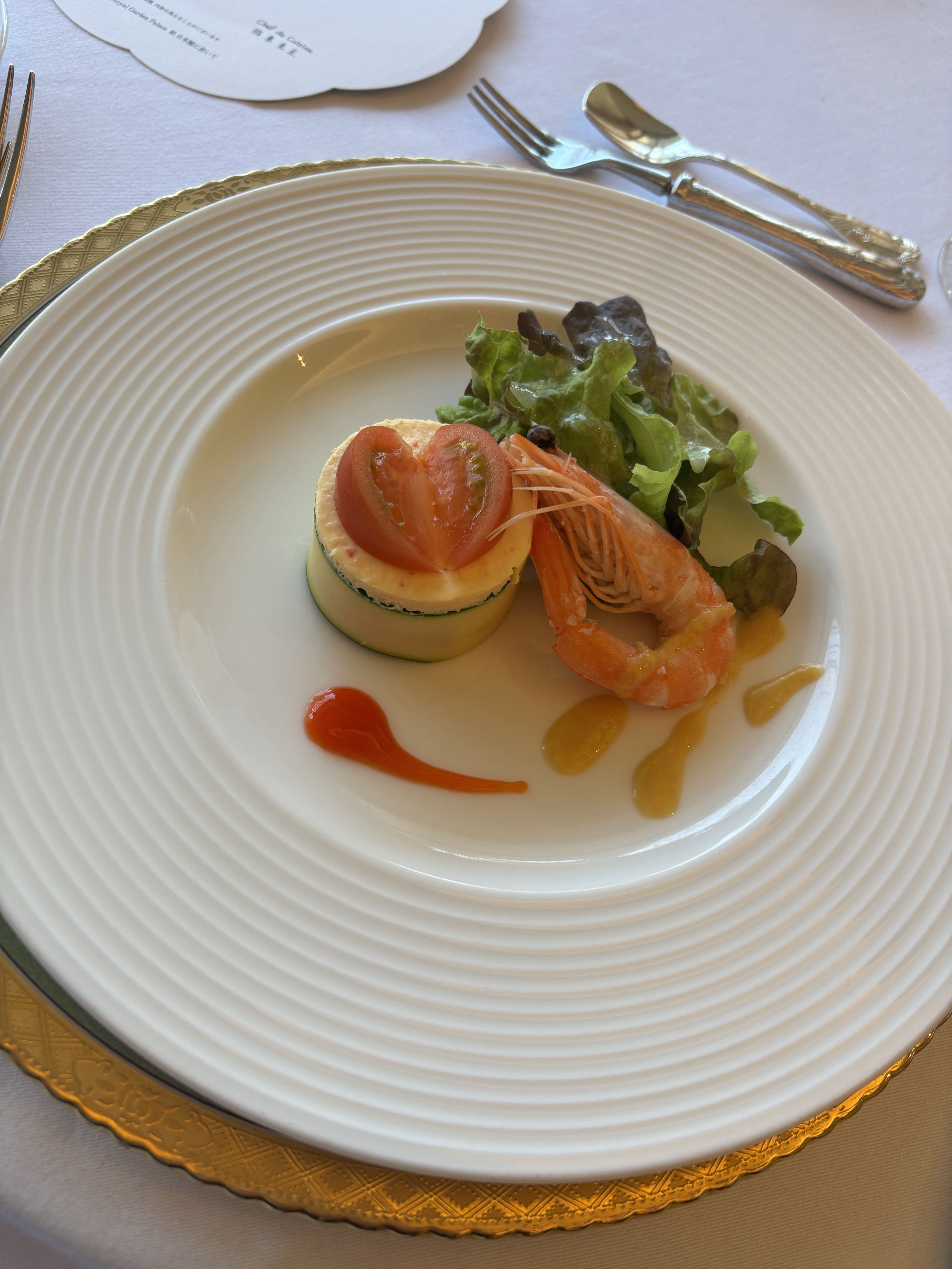 ロイヤルガーデンパレス 柏 日本閣