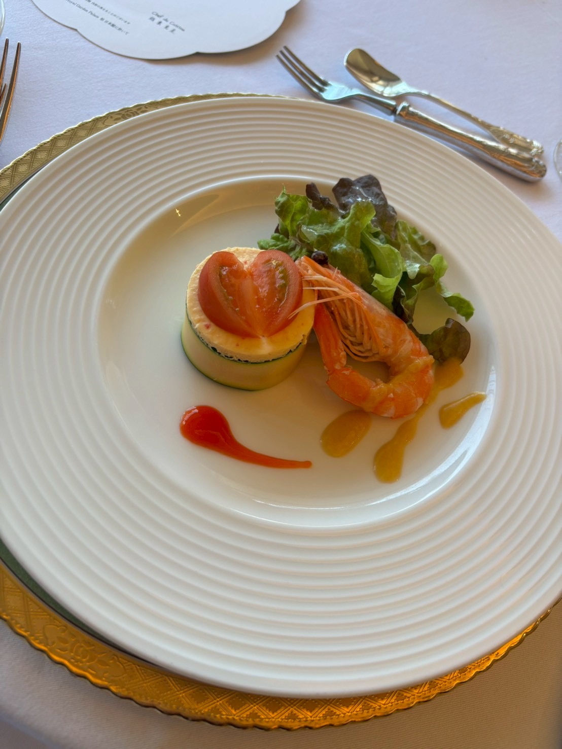 ロイヤルガーデンパレス 柏 日本閣