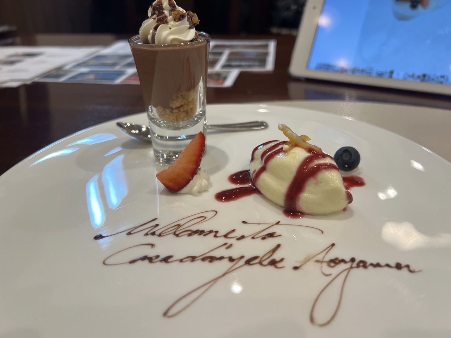 カサ・デ・アンジェラ青山(Casa d' Angela Aoyama)