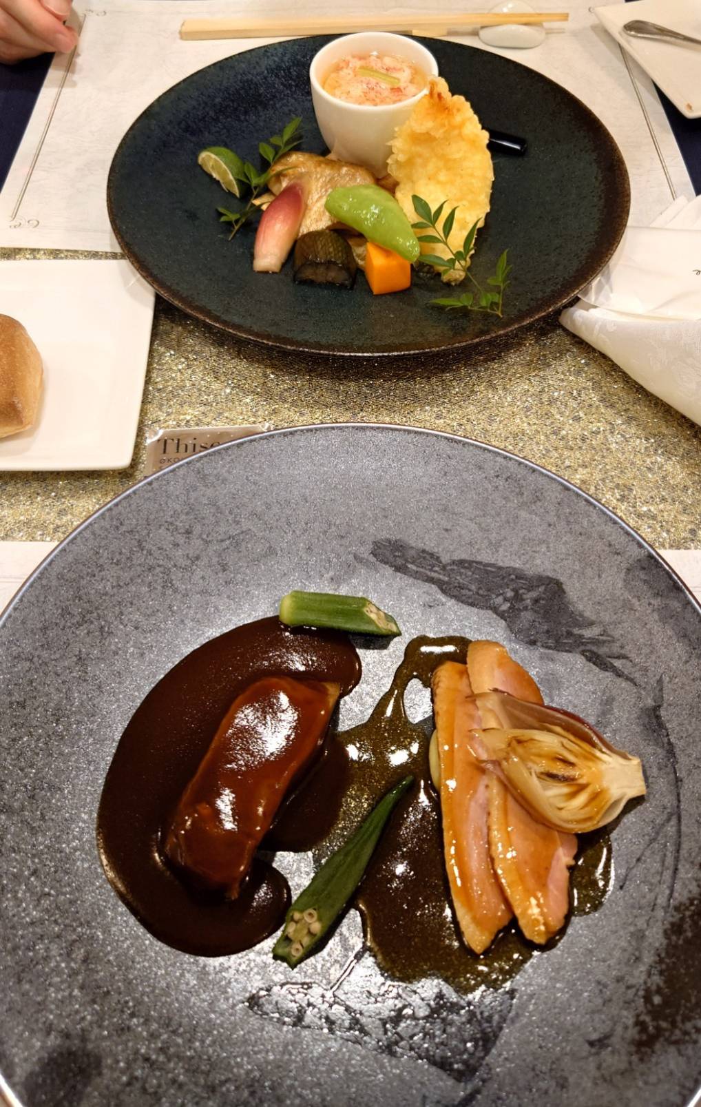 ピアザ ララ ルーチェ