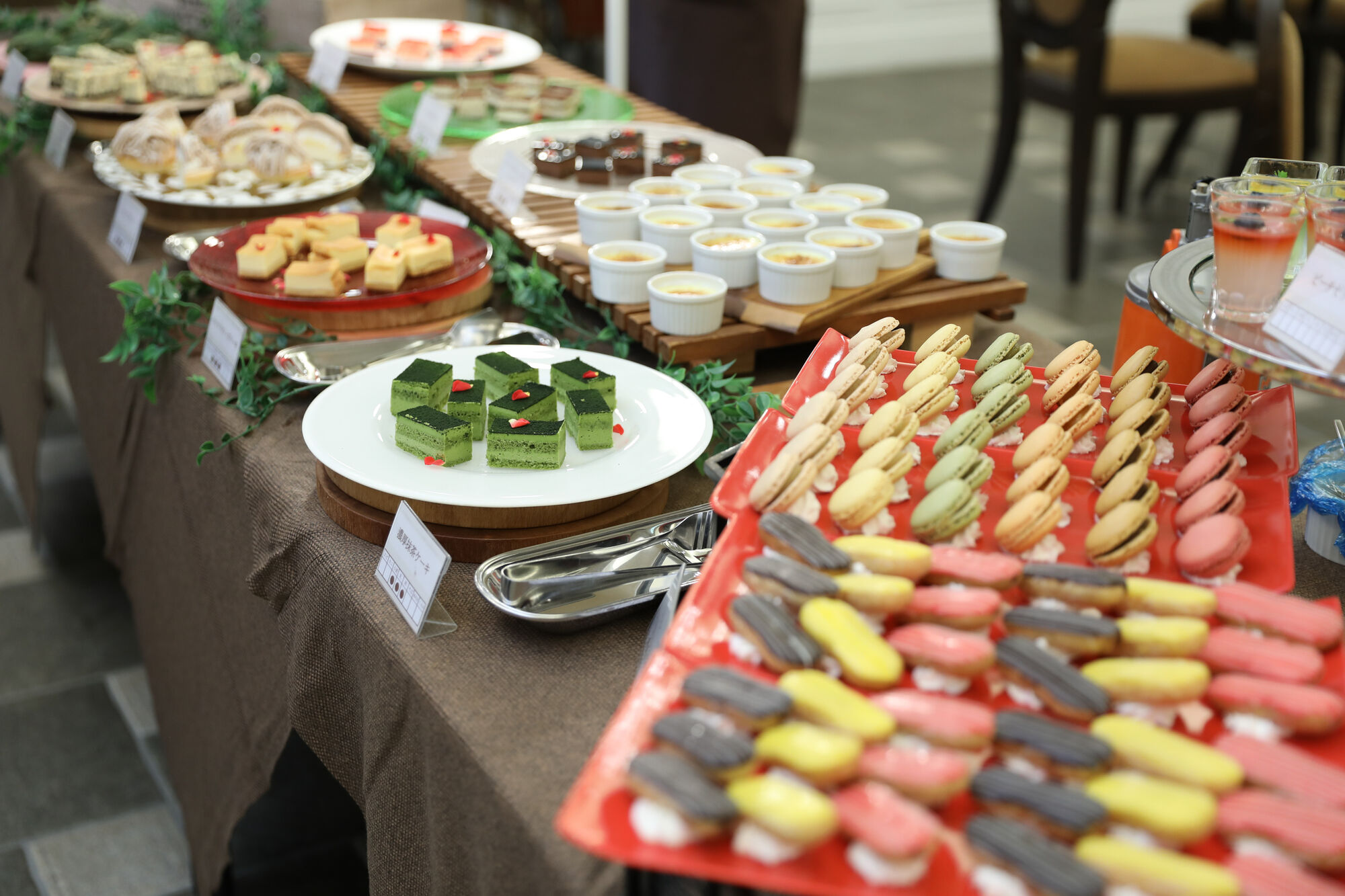 ピアザ ララ ルーチェ