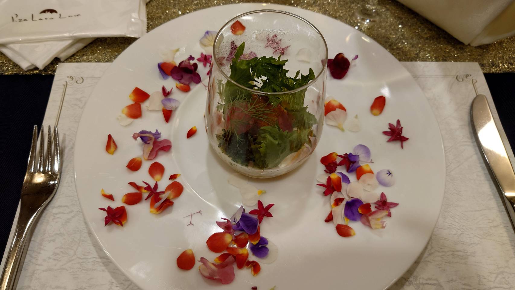 ピアザ ララ ルーチェ