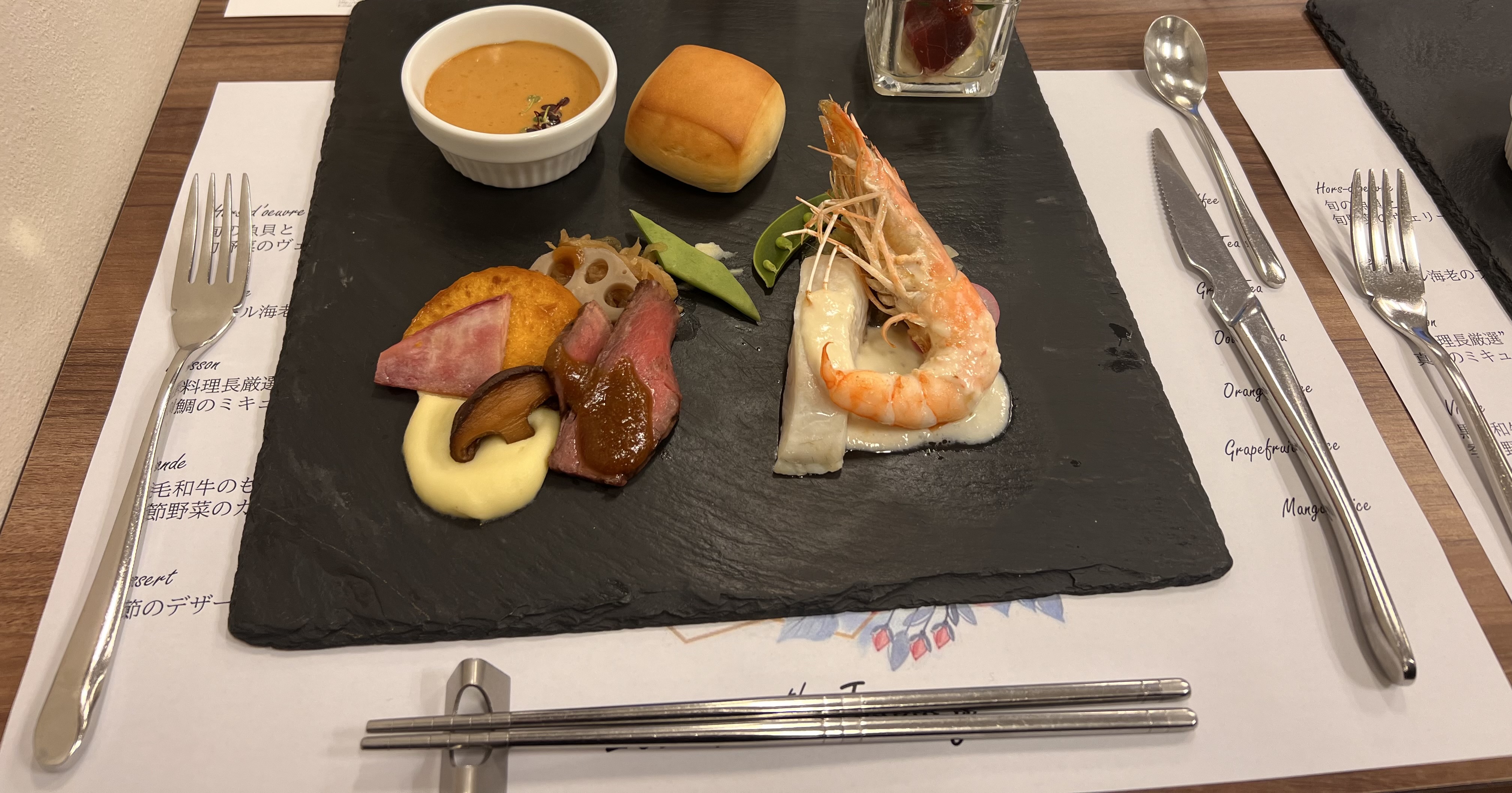 ラグナヴェール TOKYO