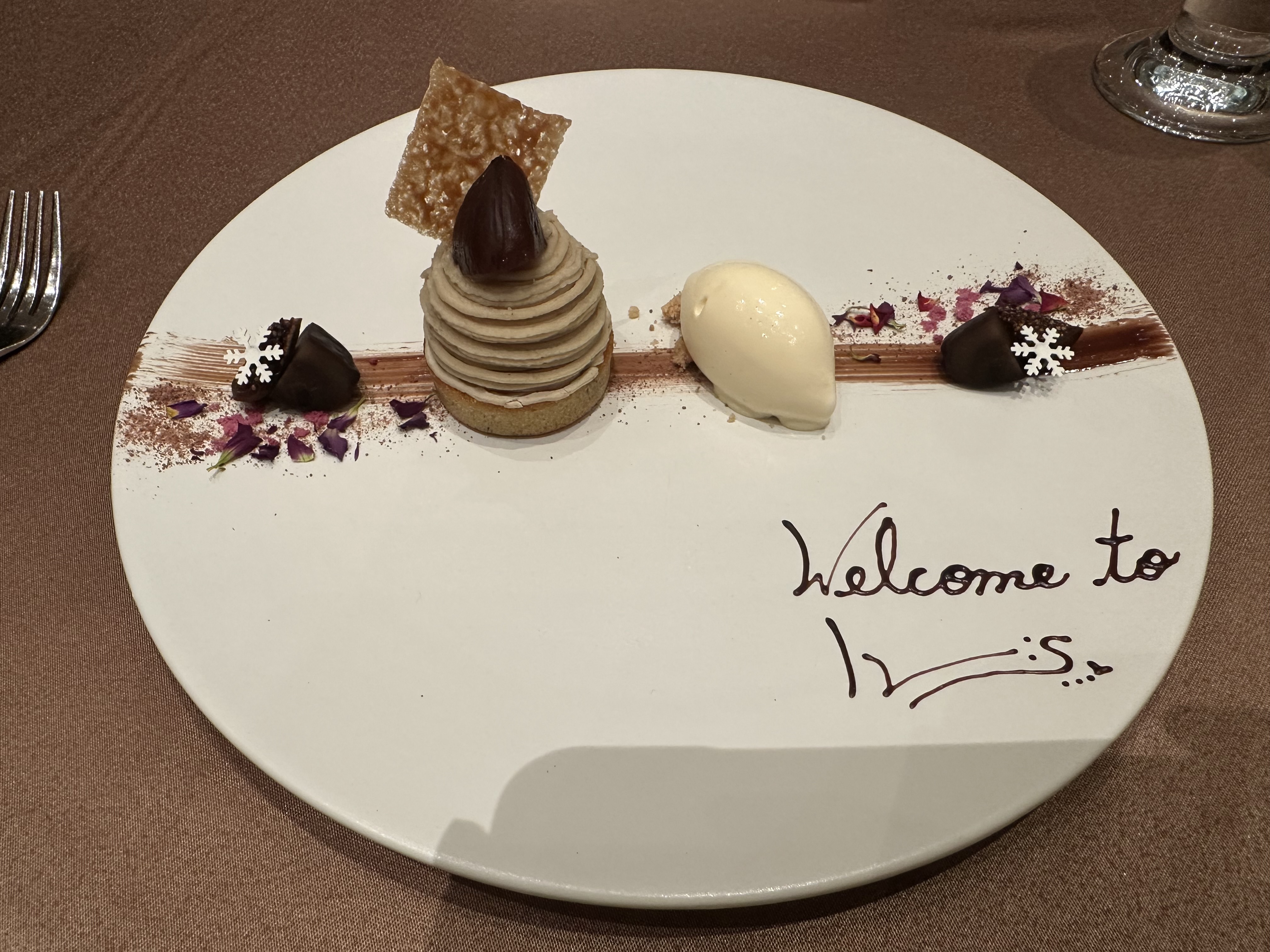 IRIS WATER TERRACE AYAMEIKE