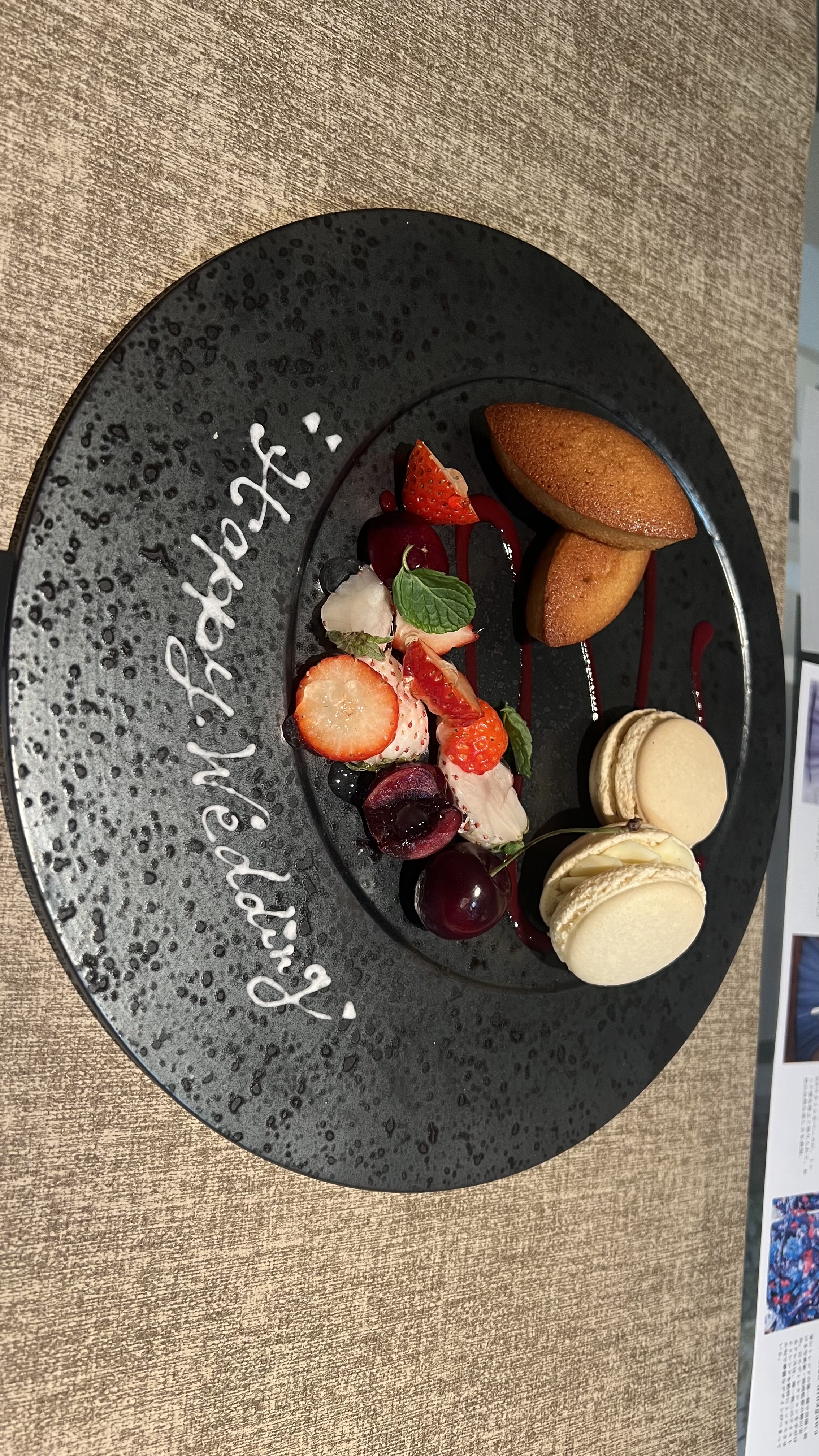 セント・ラファエロチャペル御堂筋