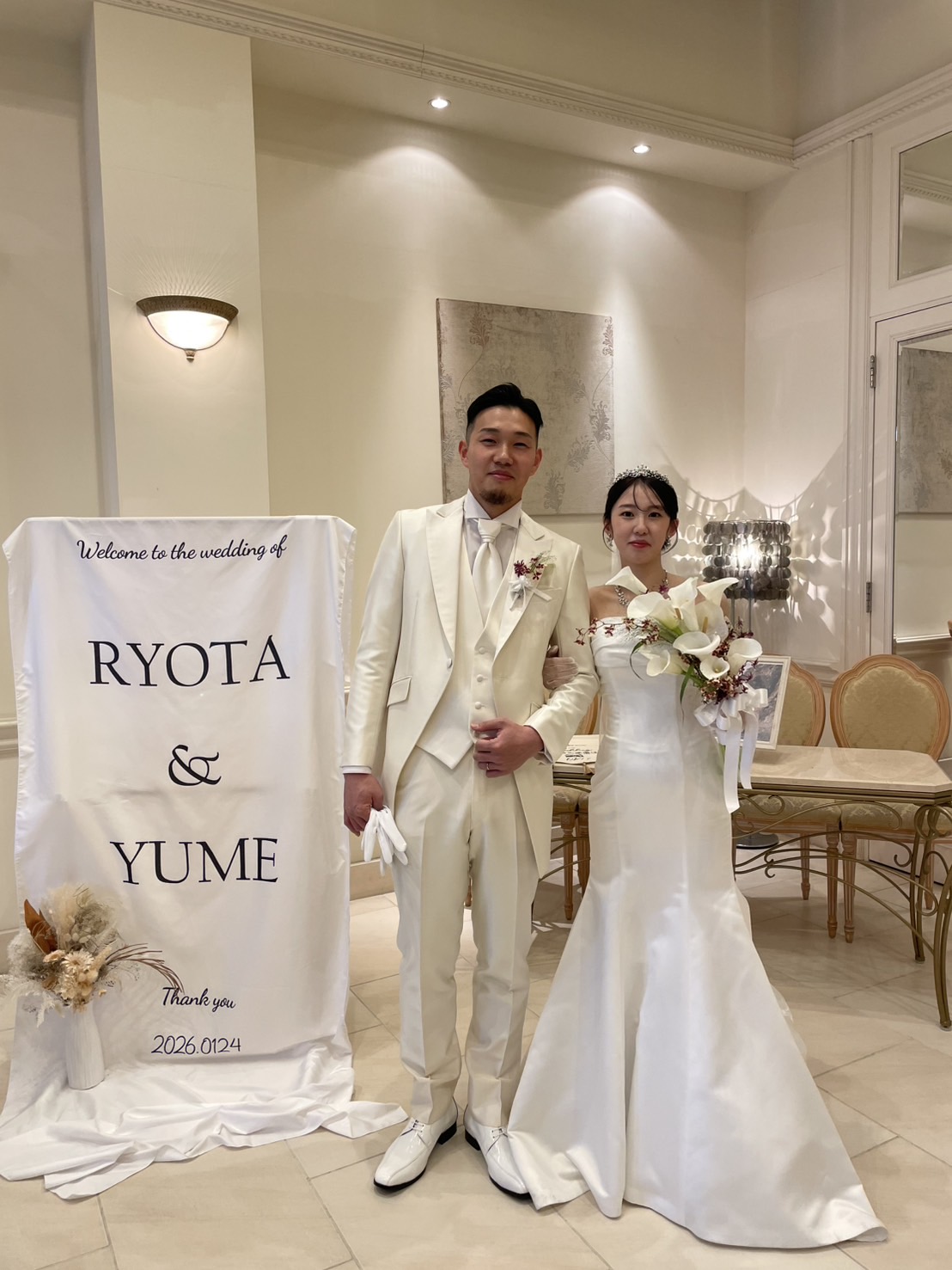 アイネスヴィラノッツェ大阪