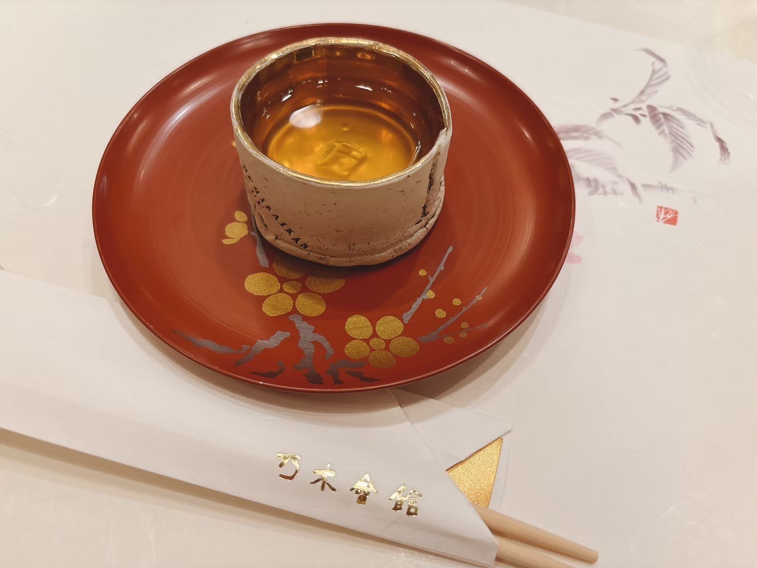 乃木神社/乃木會館