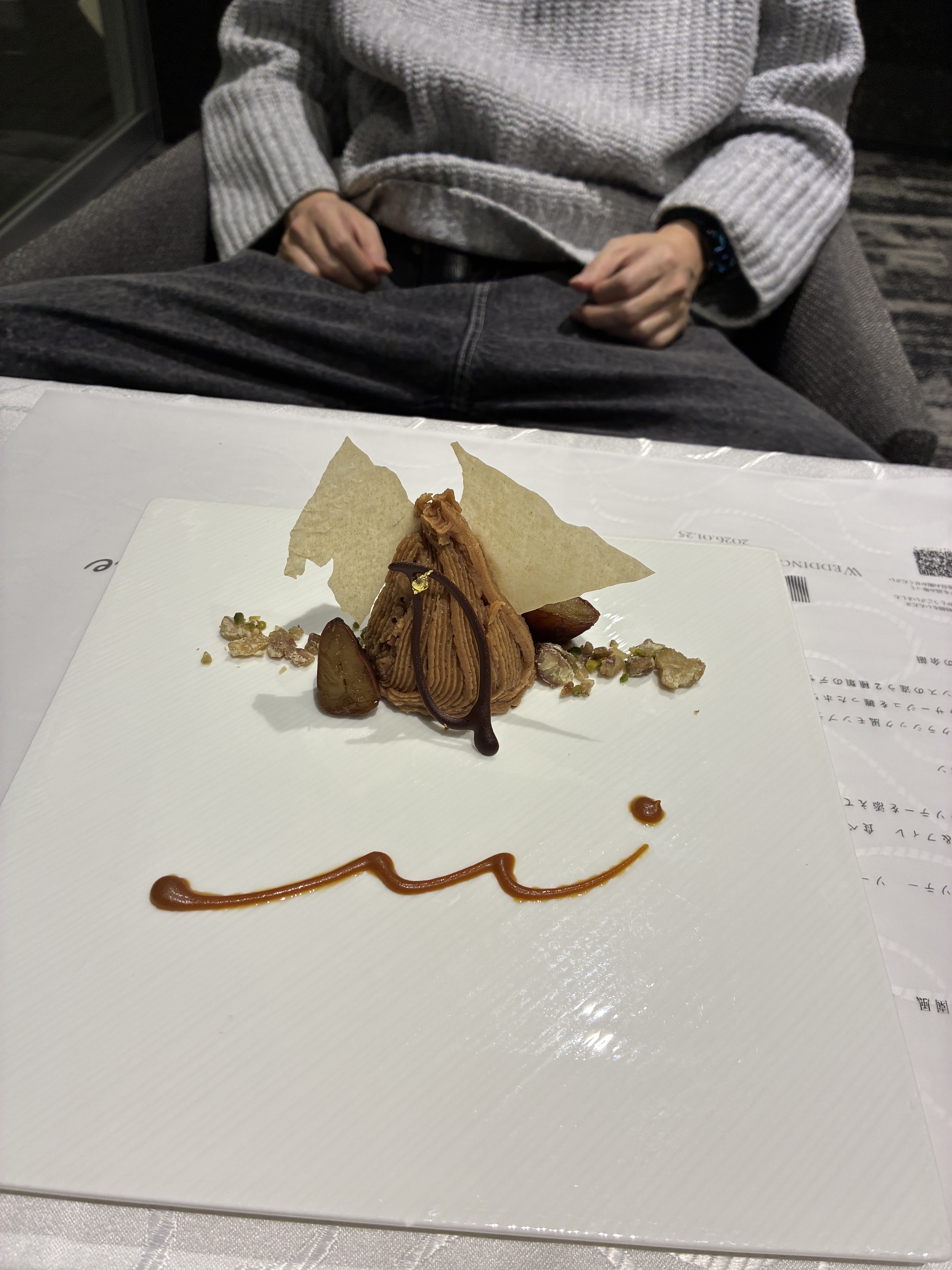 ホテルロイヤルクラシック大阪