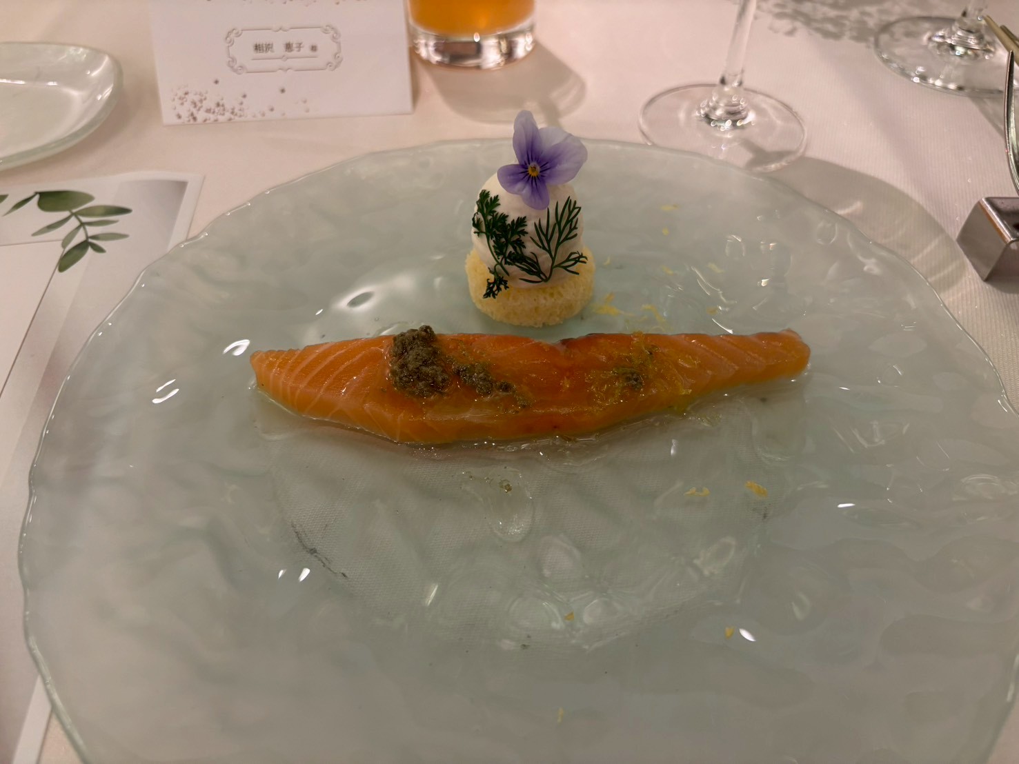 宮の森フランセス教会