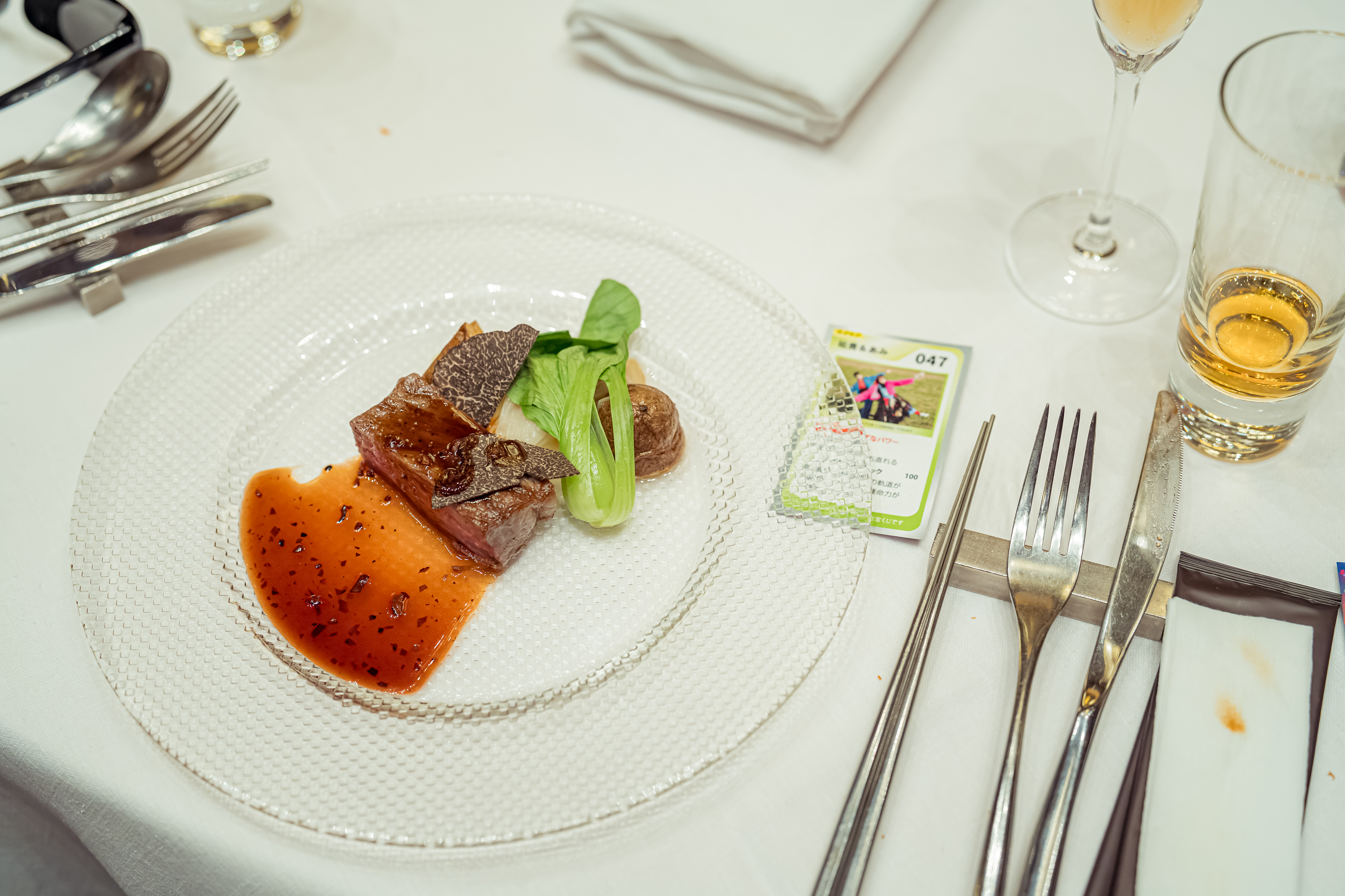 THE ORIENTAL TERRACE HIDEAWAY