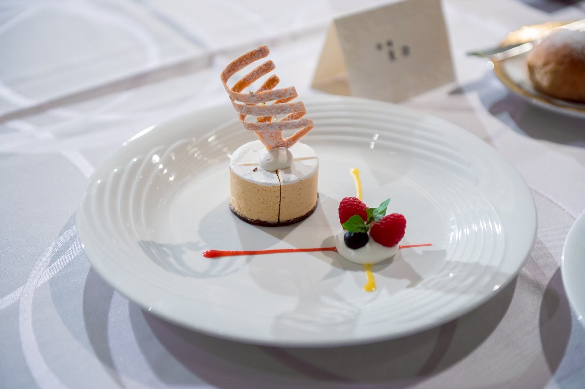 ホテルニューオータニ幕張