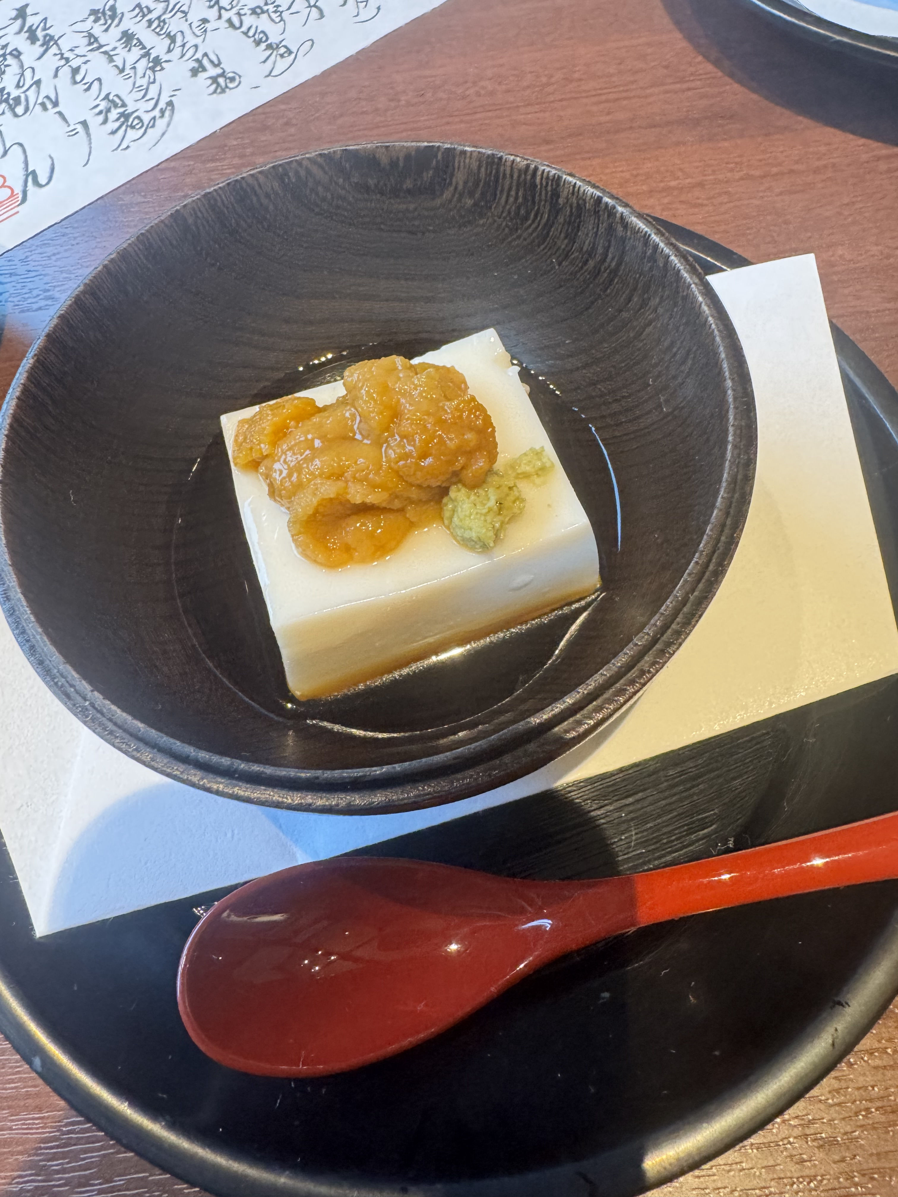 The KIKUSUIRO narapark(菊水楼)