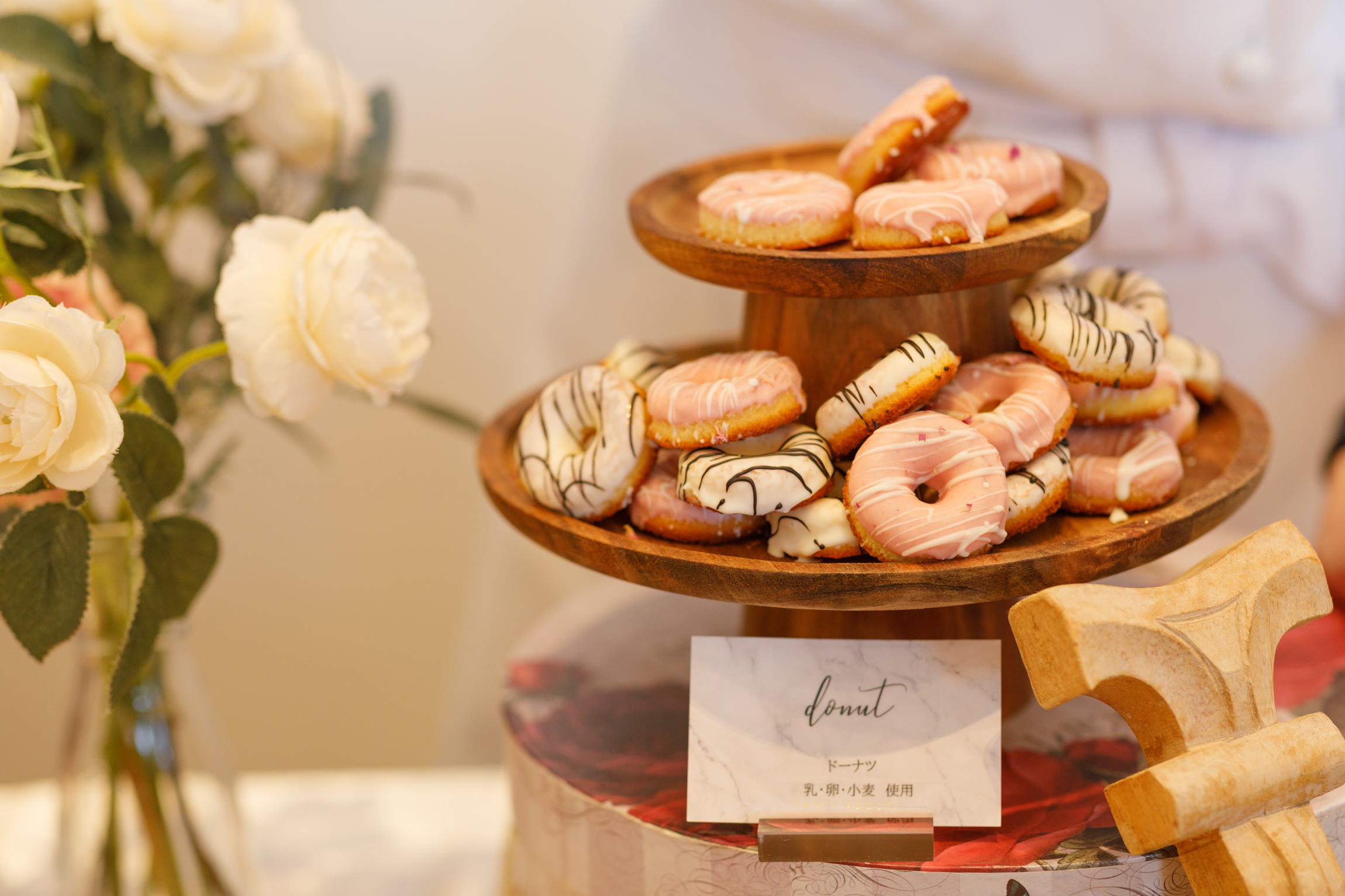 四季の丘 seasons with