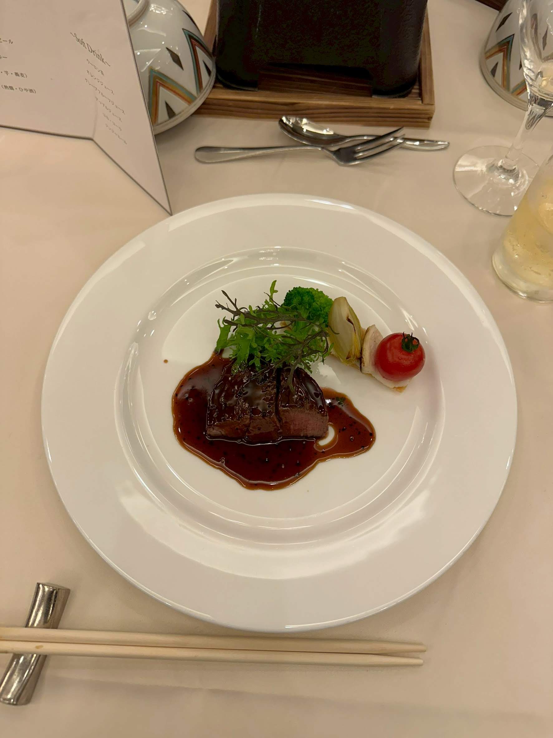 ART HOTEL NEW TAGAWA(アートホテル小倉 ニュータガワ)