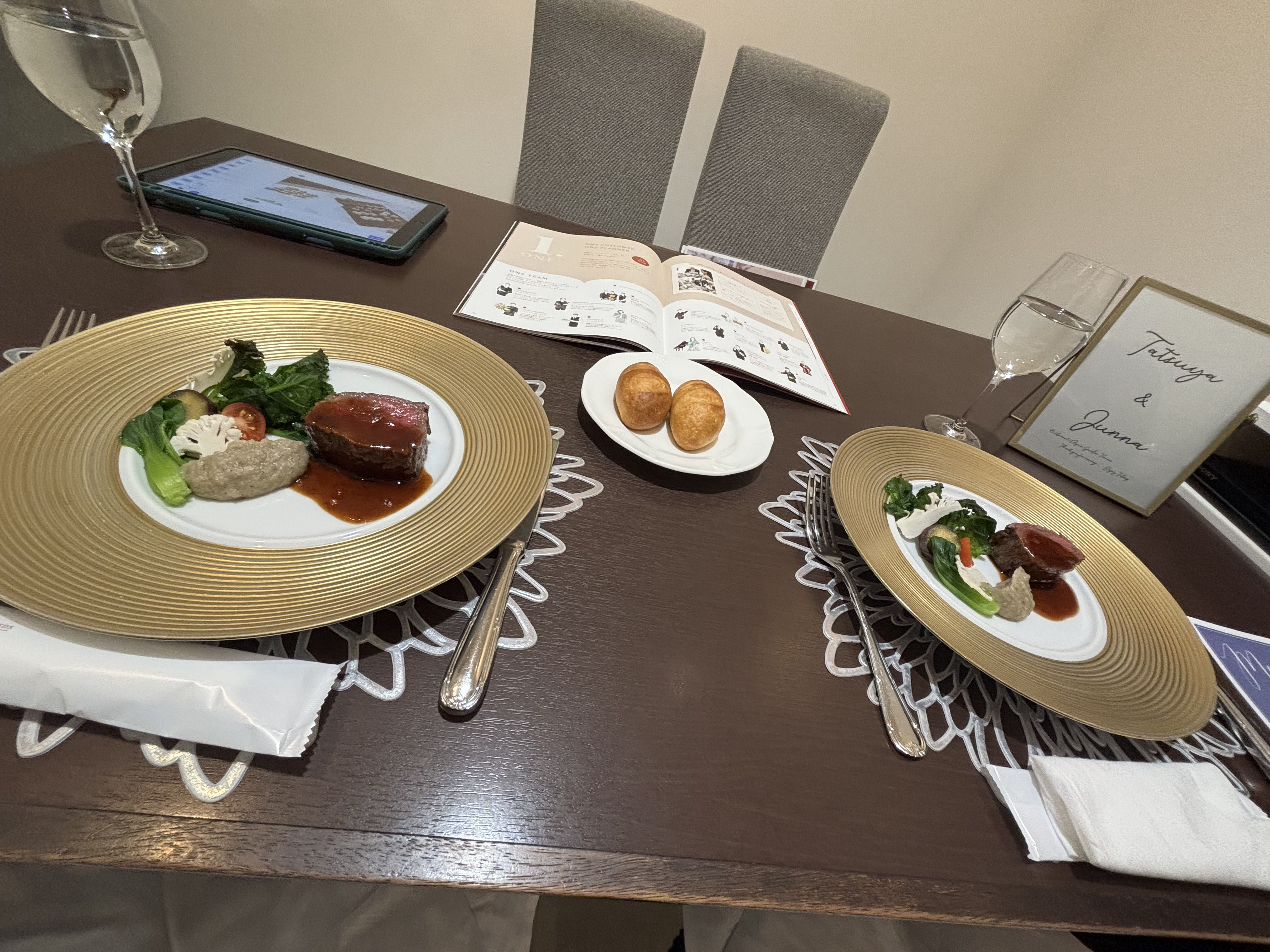 ニーズ大阪本町（旧名：アクアガーデンテラス(大阪)）