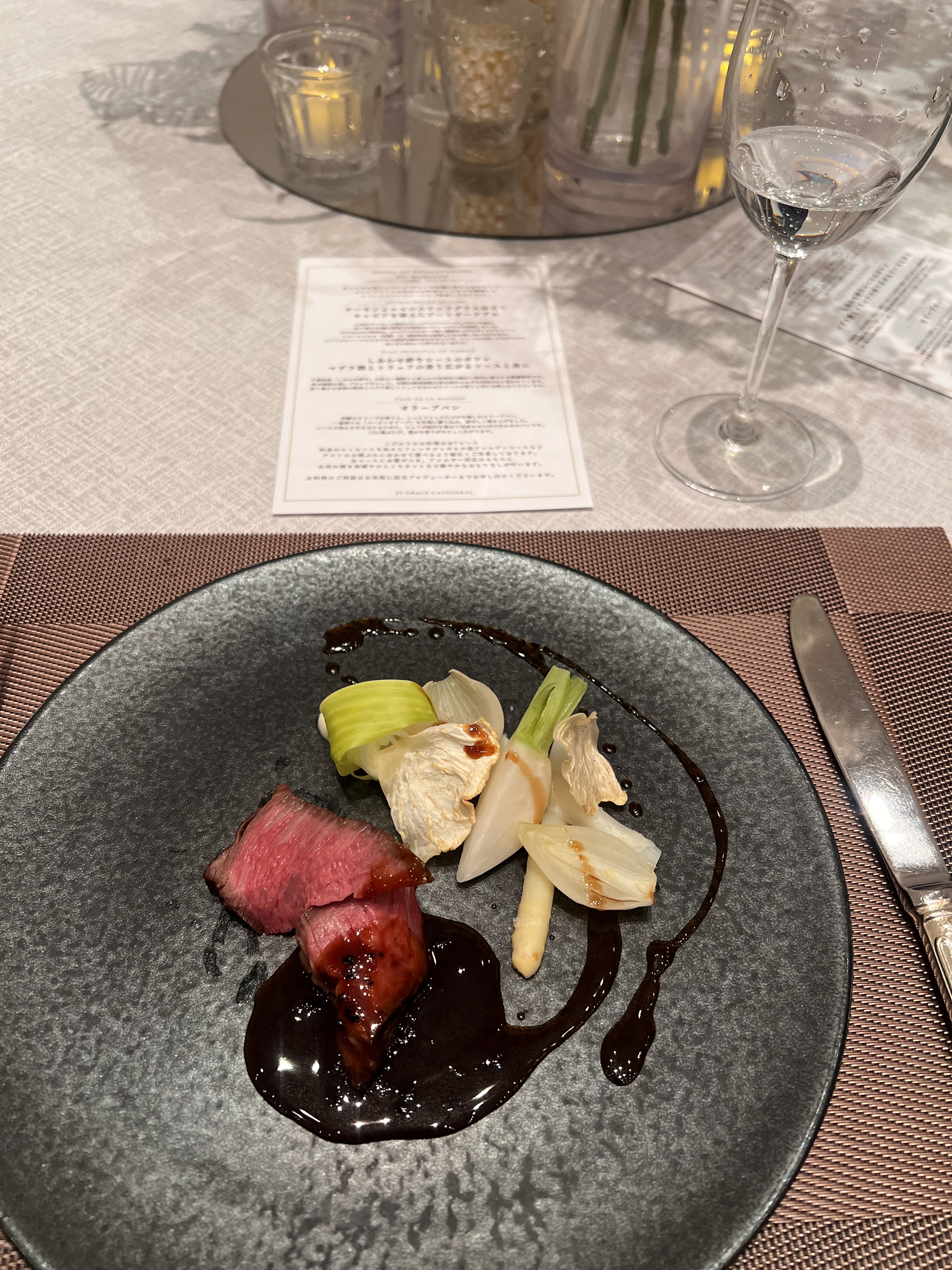 青山セントグレース大聖堂