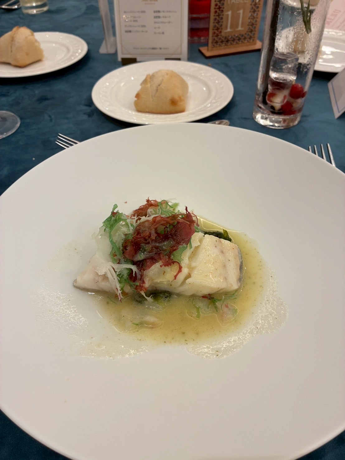 ニーズ麻布（旧名：麻布迎賓館）