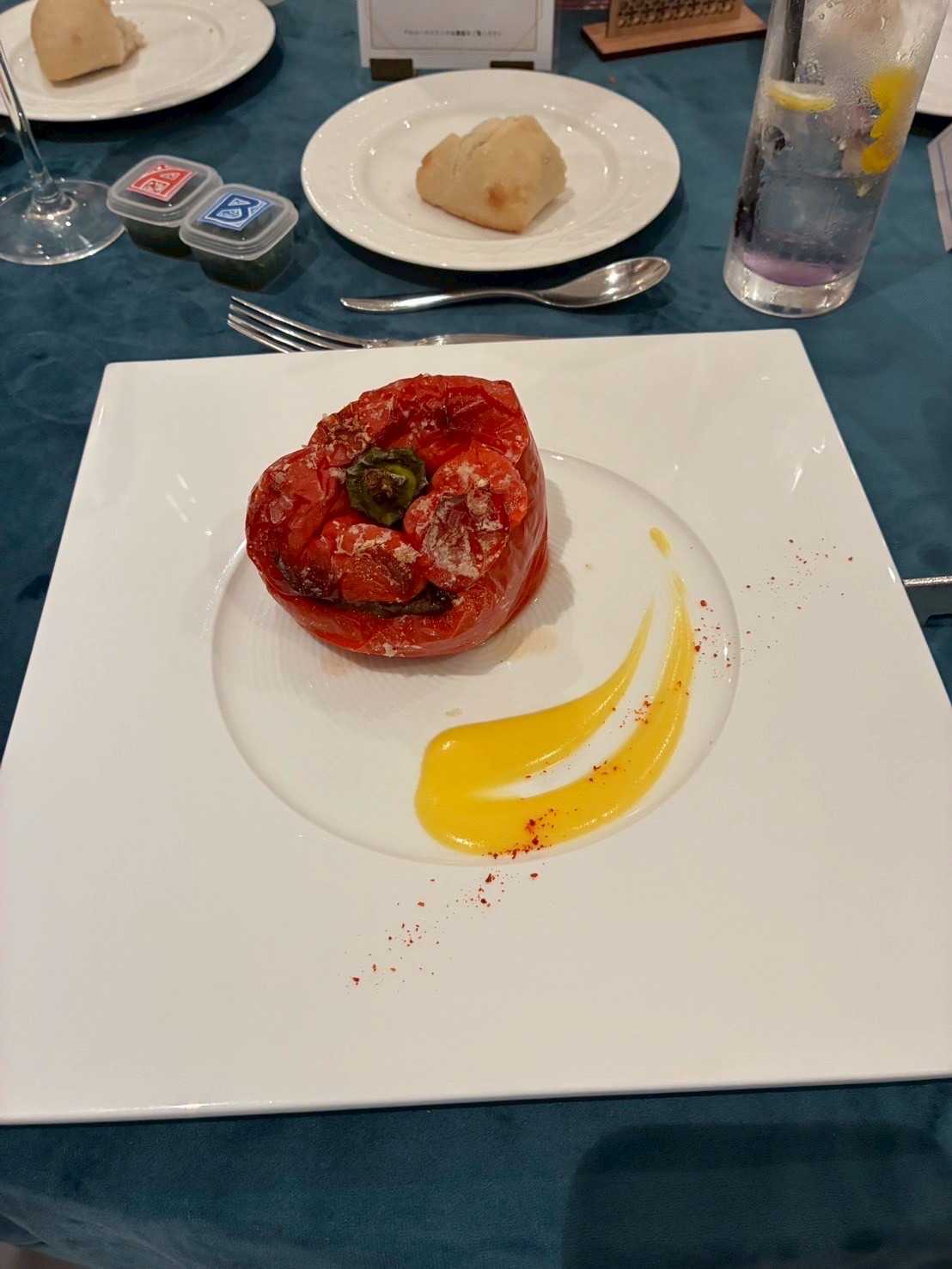 ニーズ麻布（旧名：麻布迎賓館）