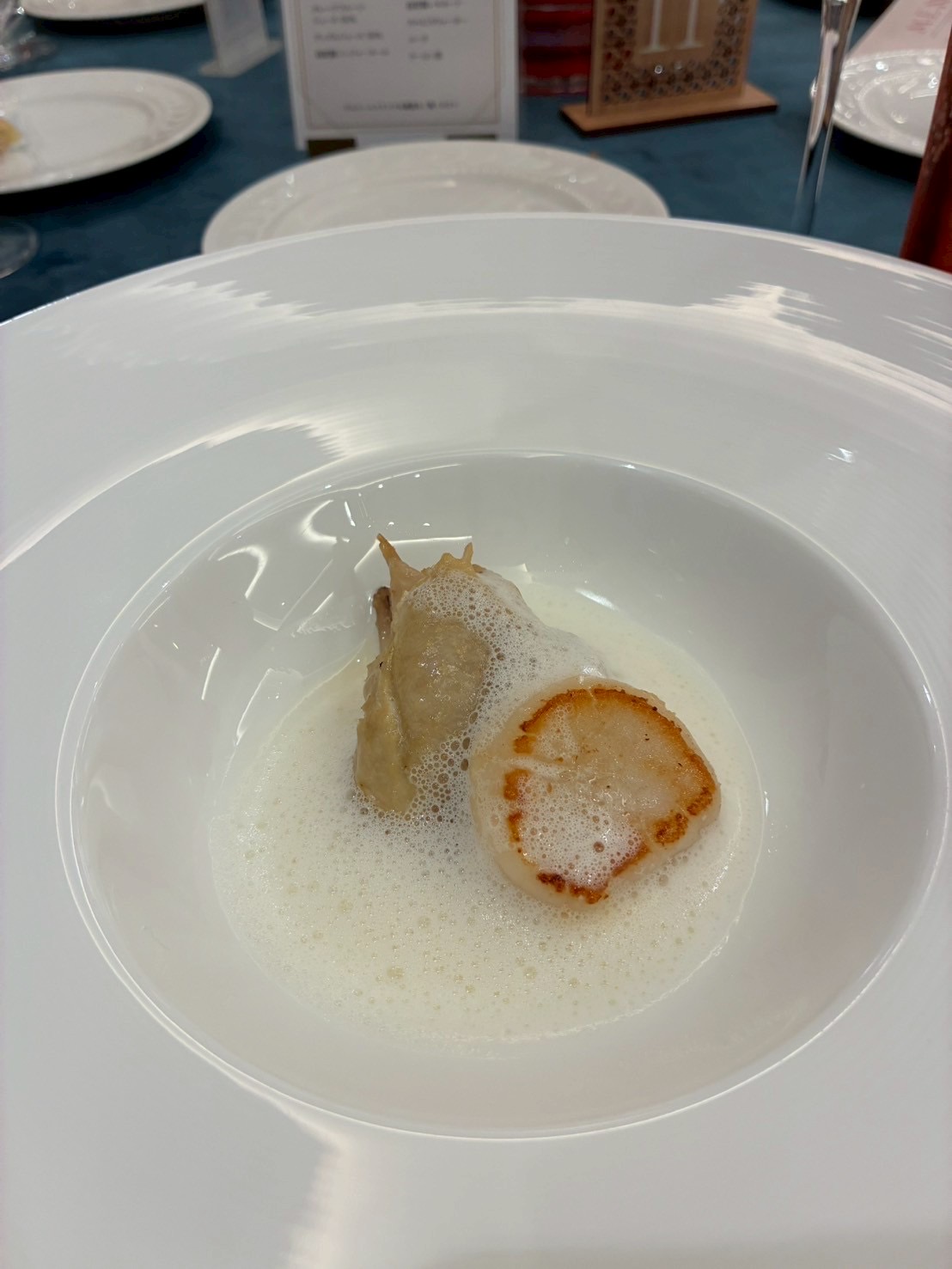 ニーズ麻布（旧名：麻布迎賓館）