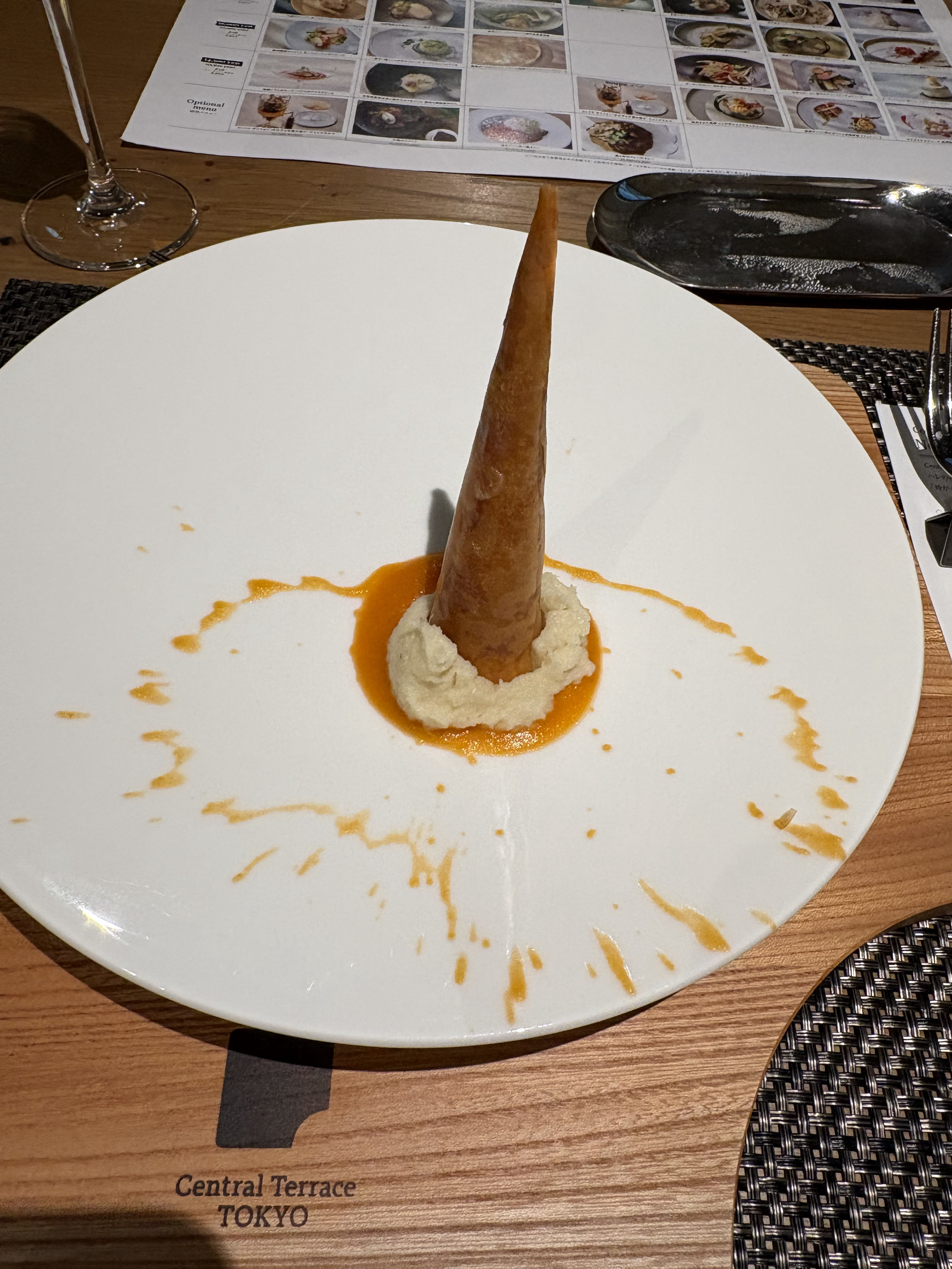 Central Terrace TOKYO