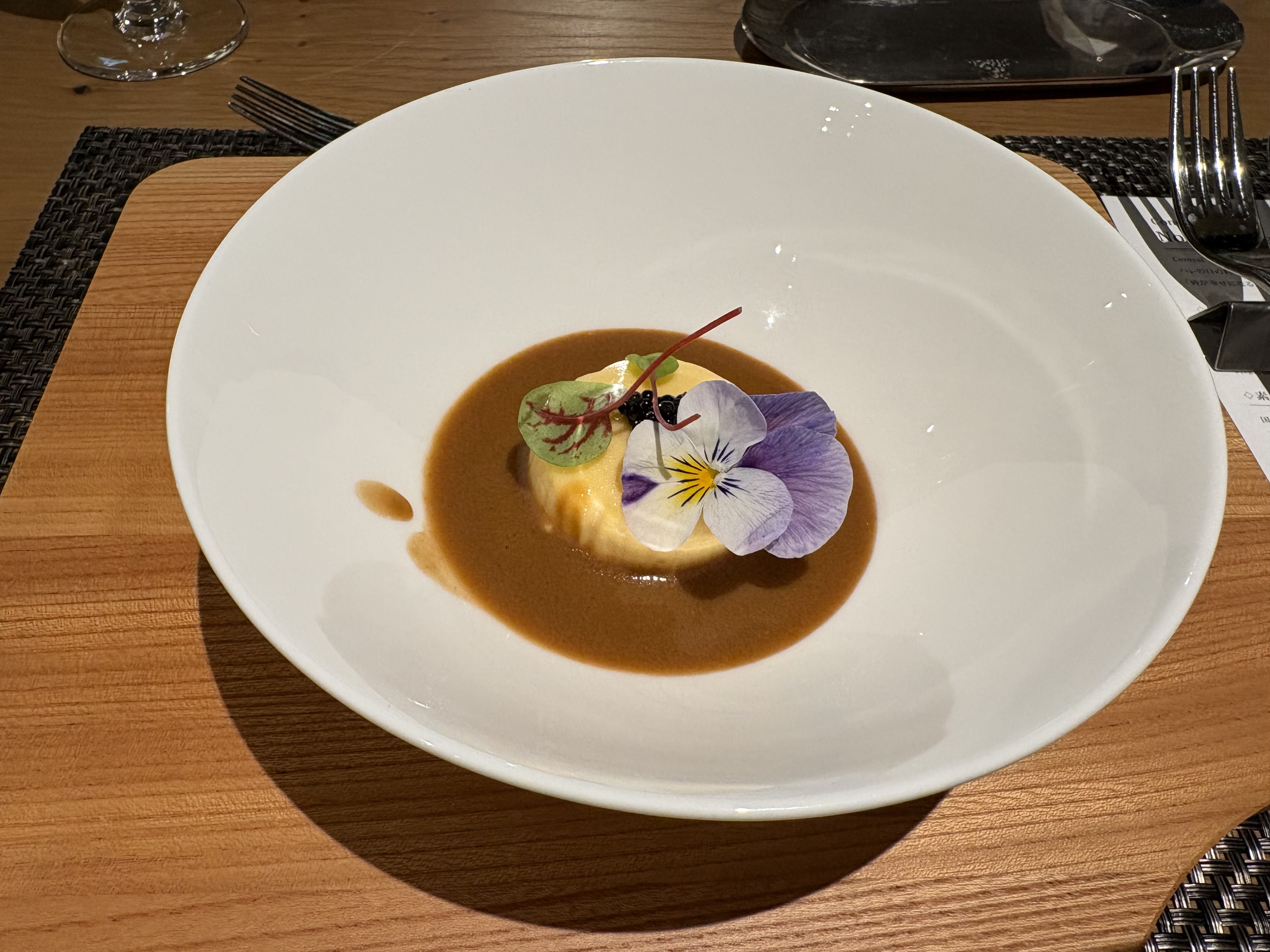 Central Terrace TOKYO